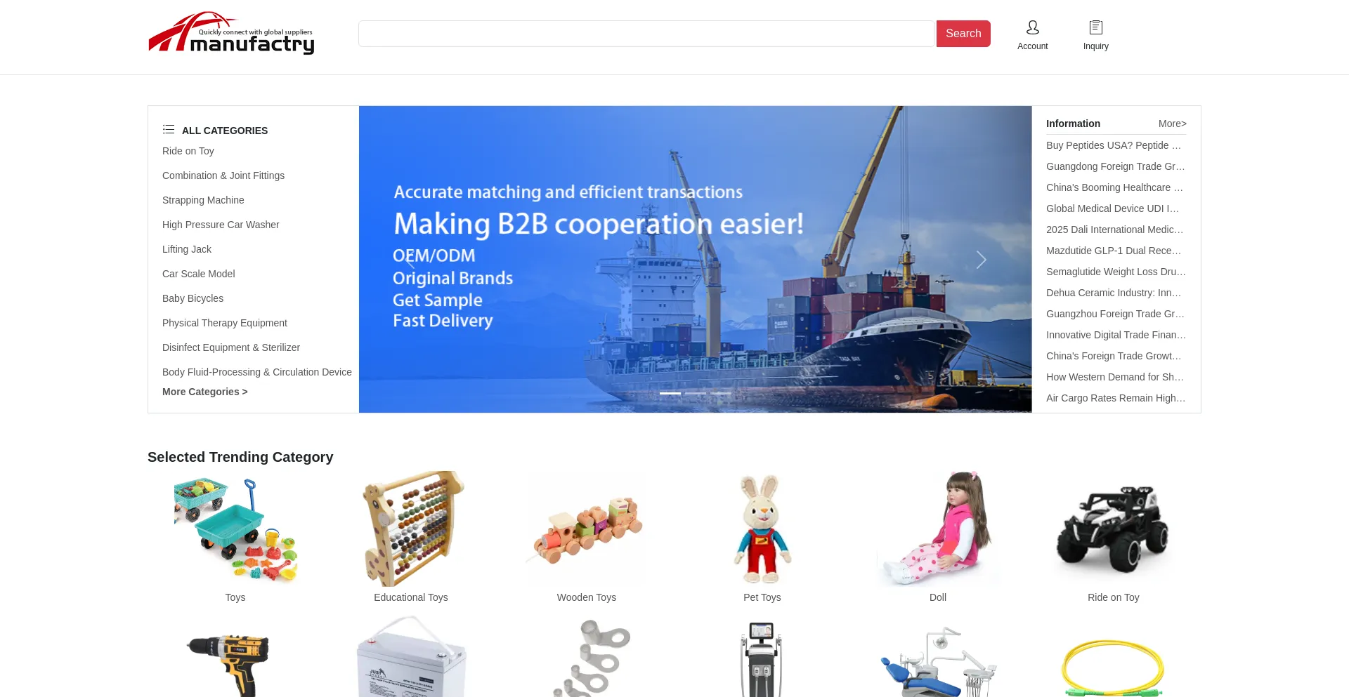 Website screenshot of Manufactry.com