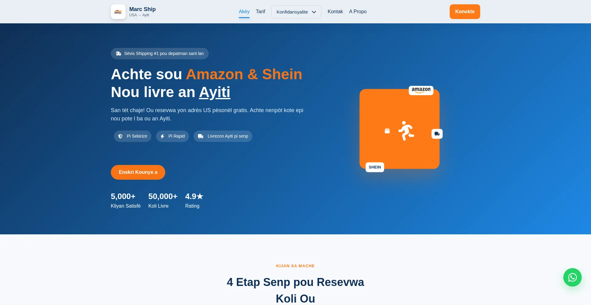 Marc-ship.com