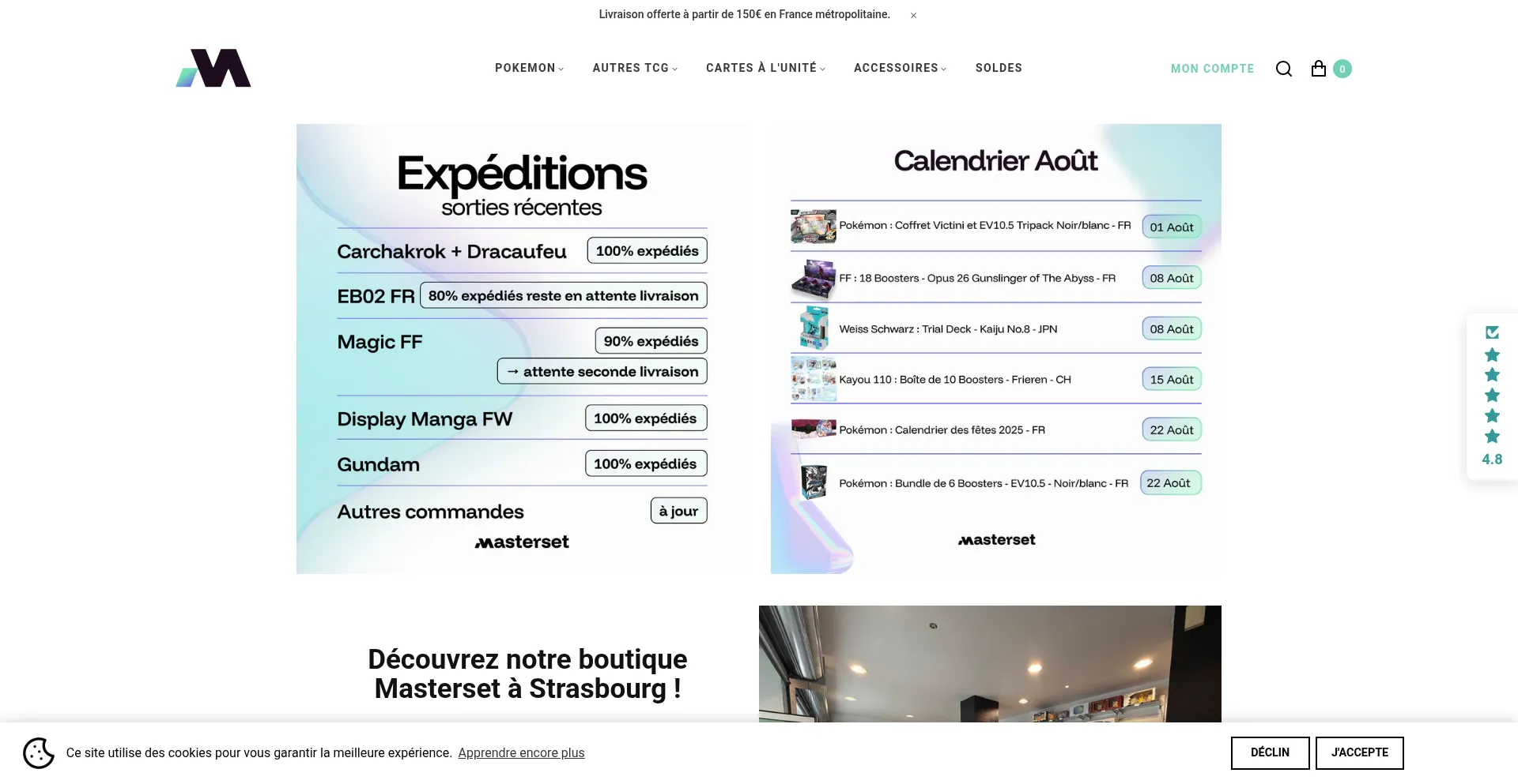 Website screenshot of Masterset.store