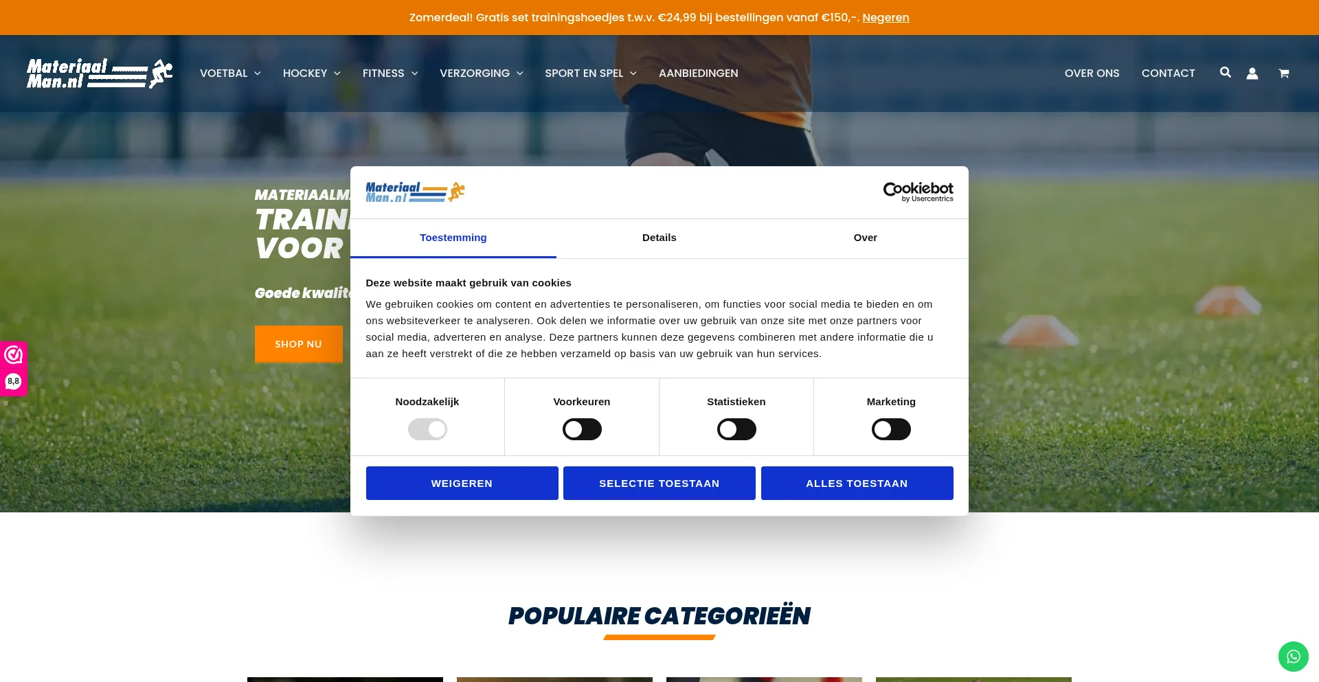 Website screenshot of Materiaalman.nl