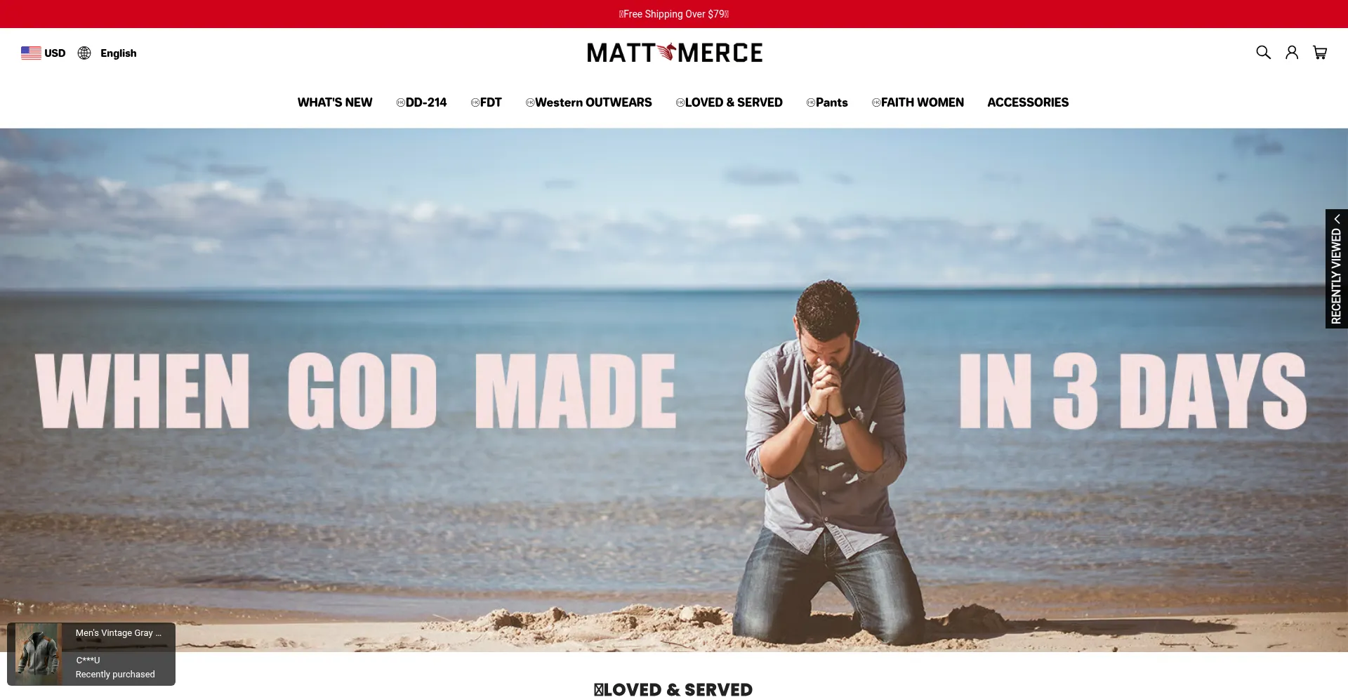 Mattmerce.com