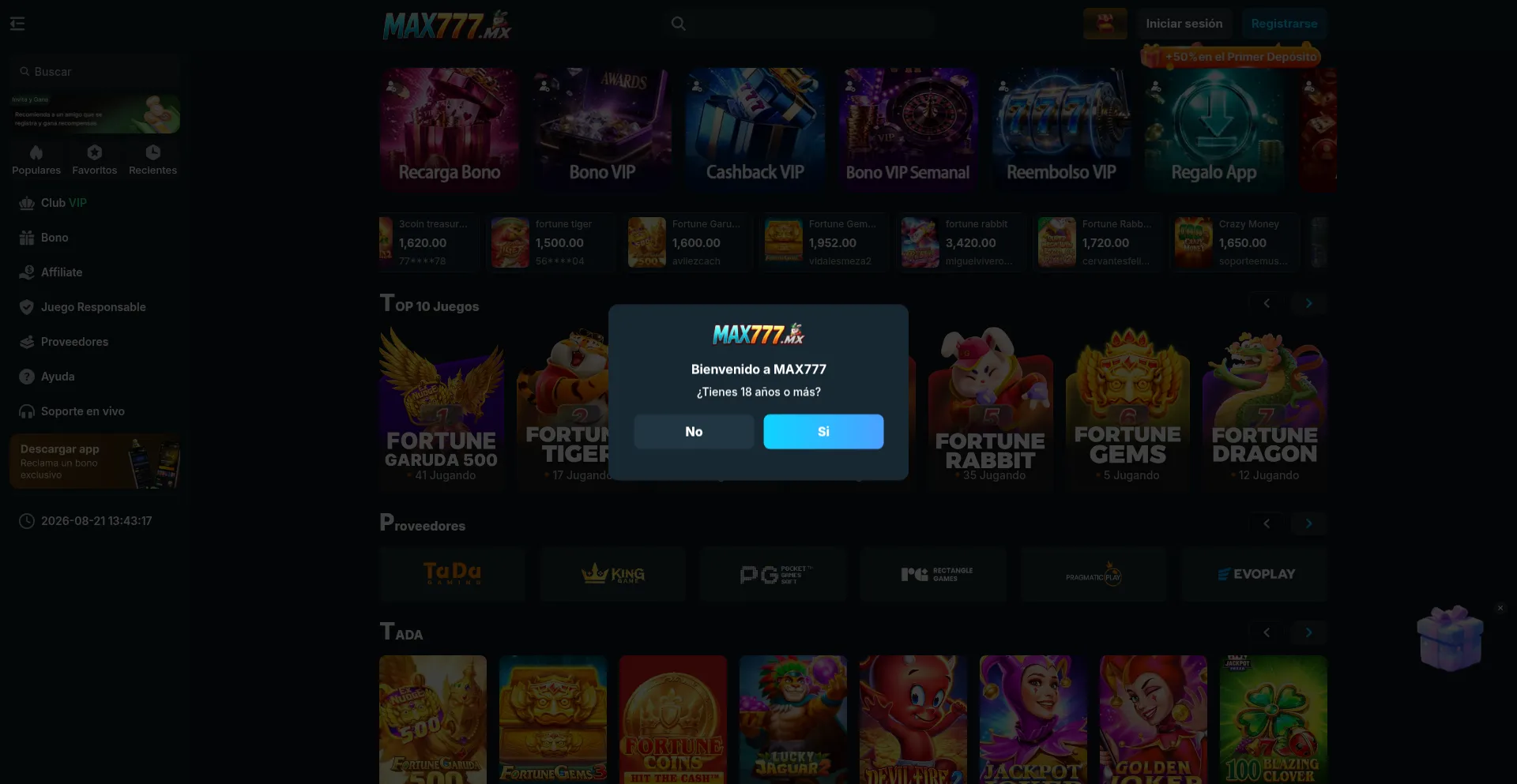 Max77.plus