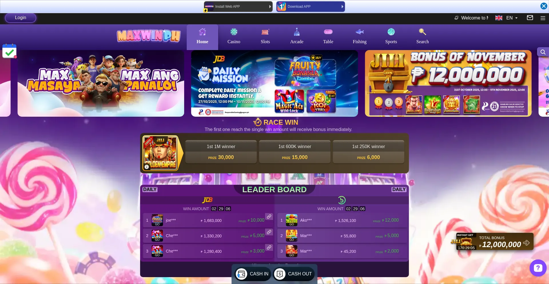 Maxwinph.com