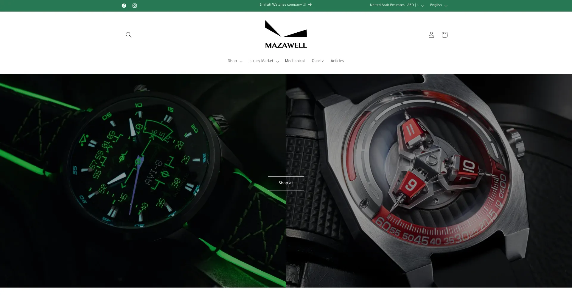 Mazawell.com