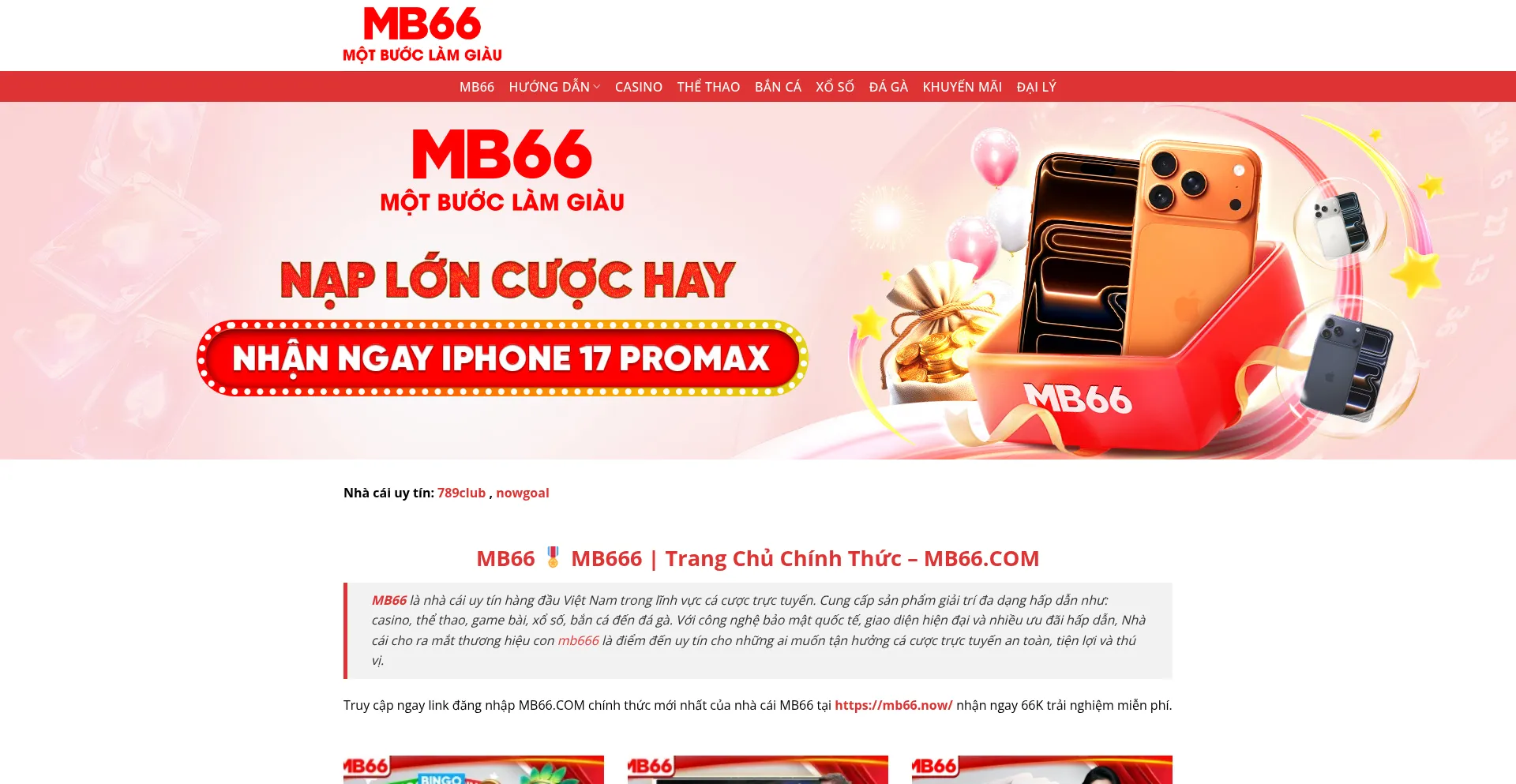 Mb66.now