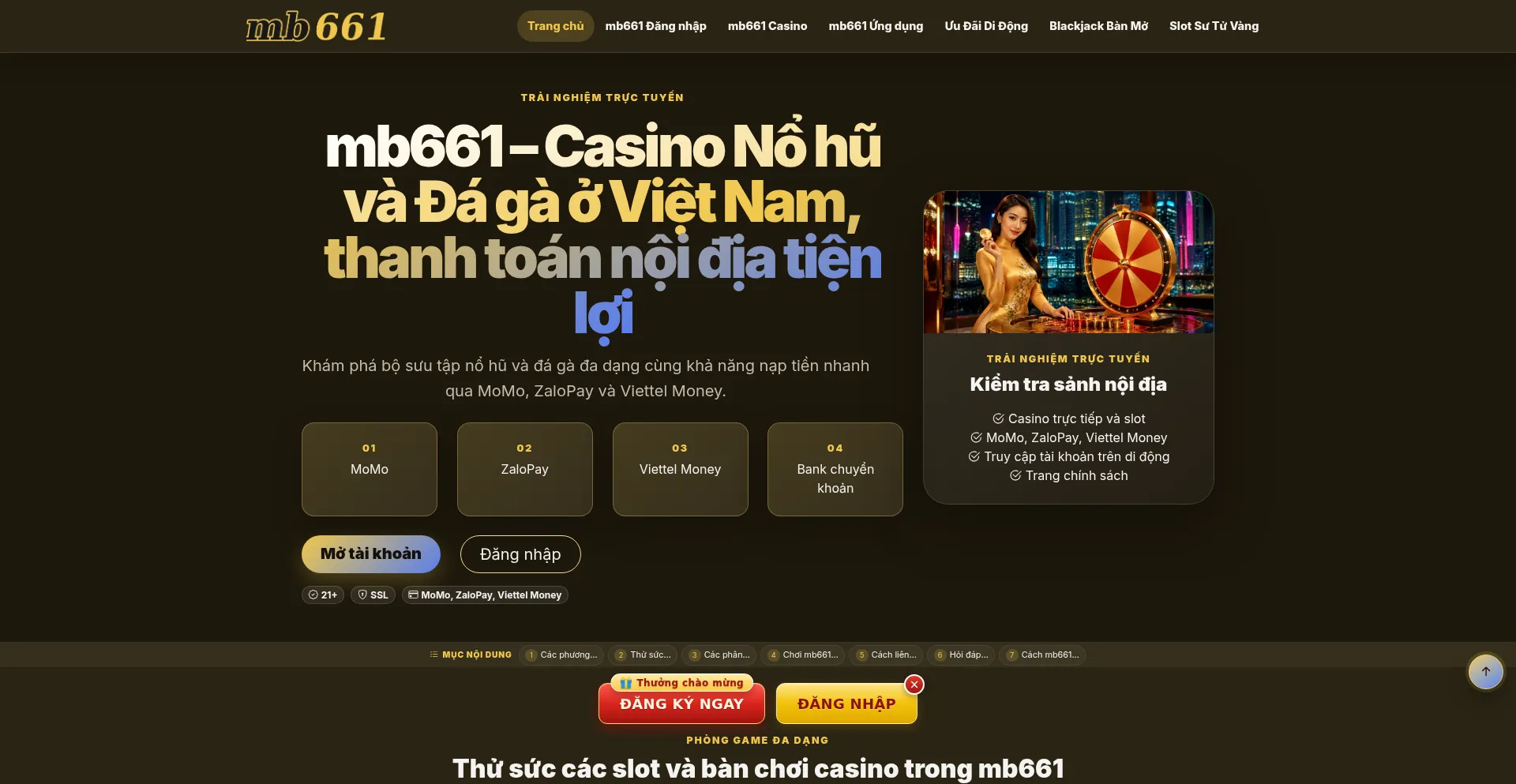 Mb661.click