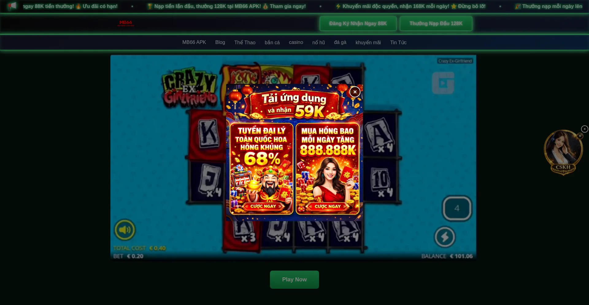 Mb66online.com