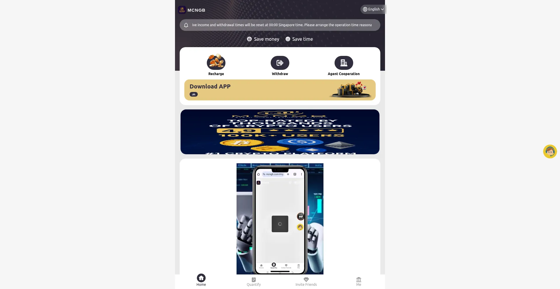 Website screenshot of Mcngb.com