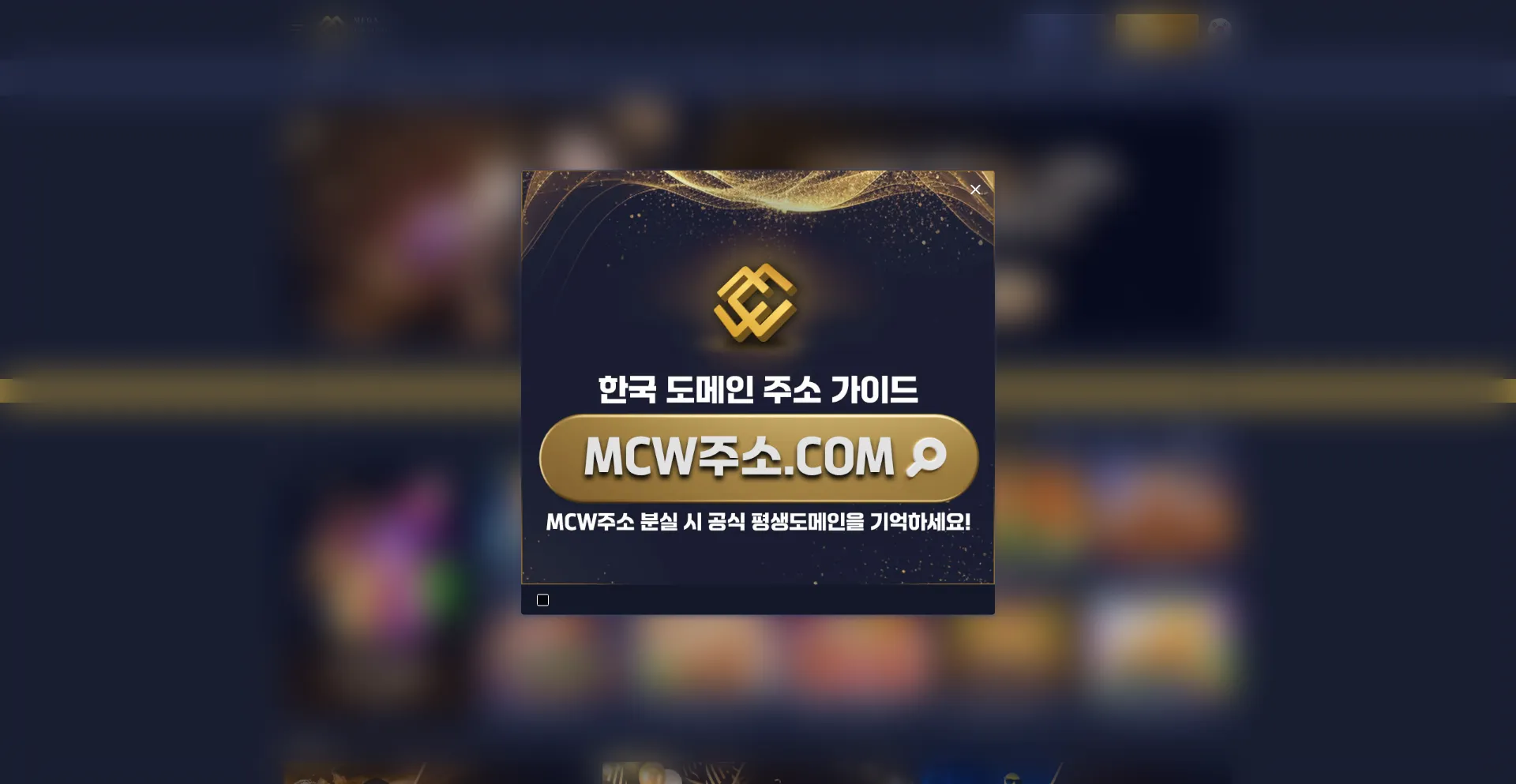 Mcwkr88.net