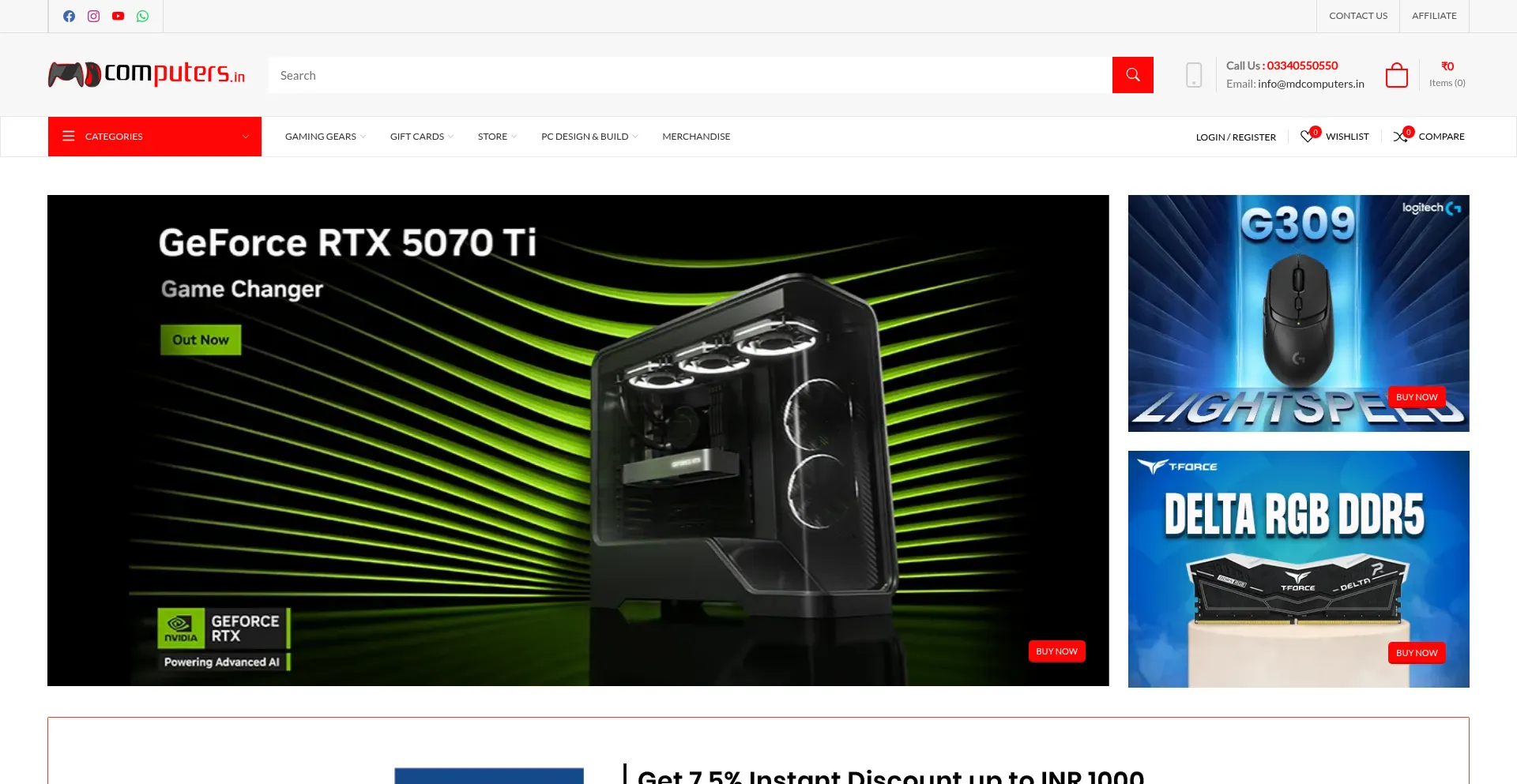Website screenshot of Mdcomputers.in