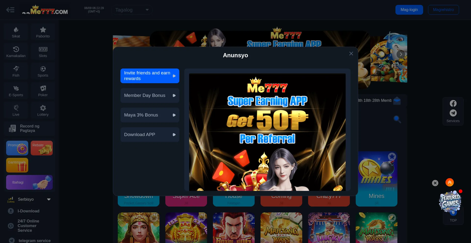 Me409.com