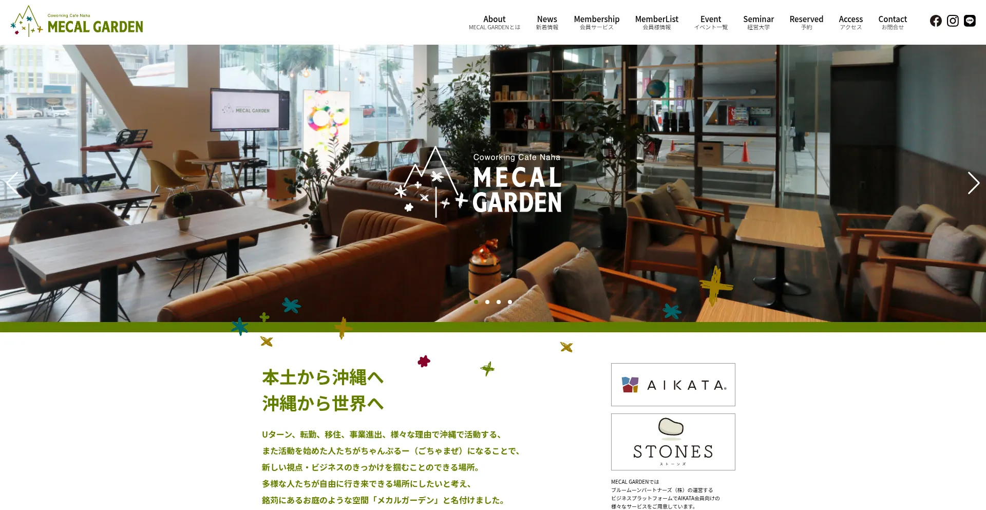 Mecalgarden.sbs