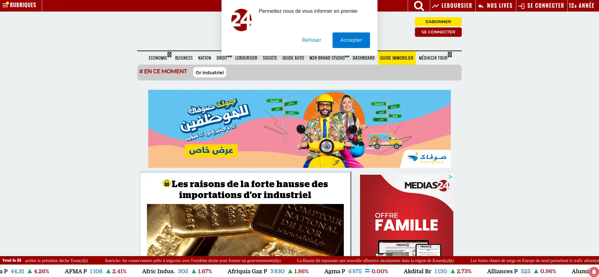 Medias24.com