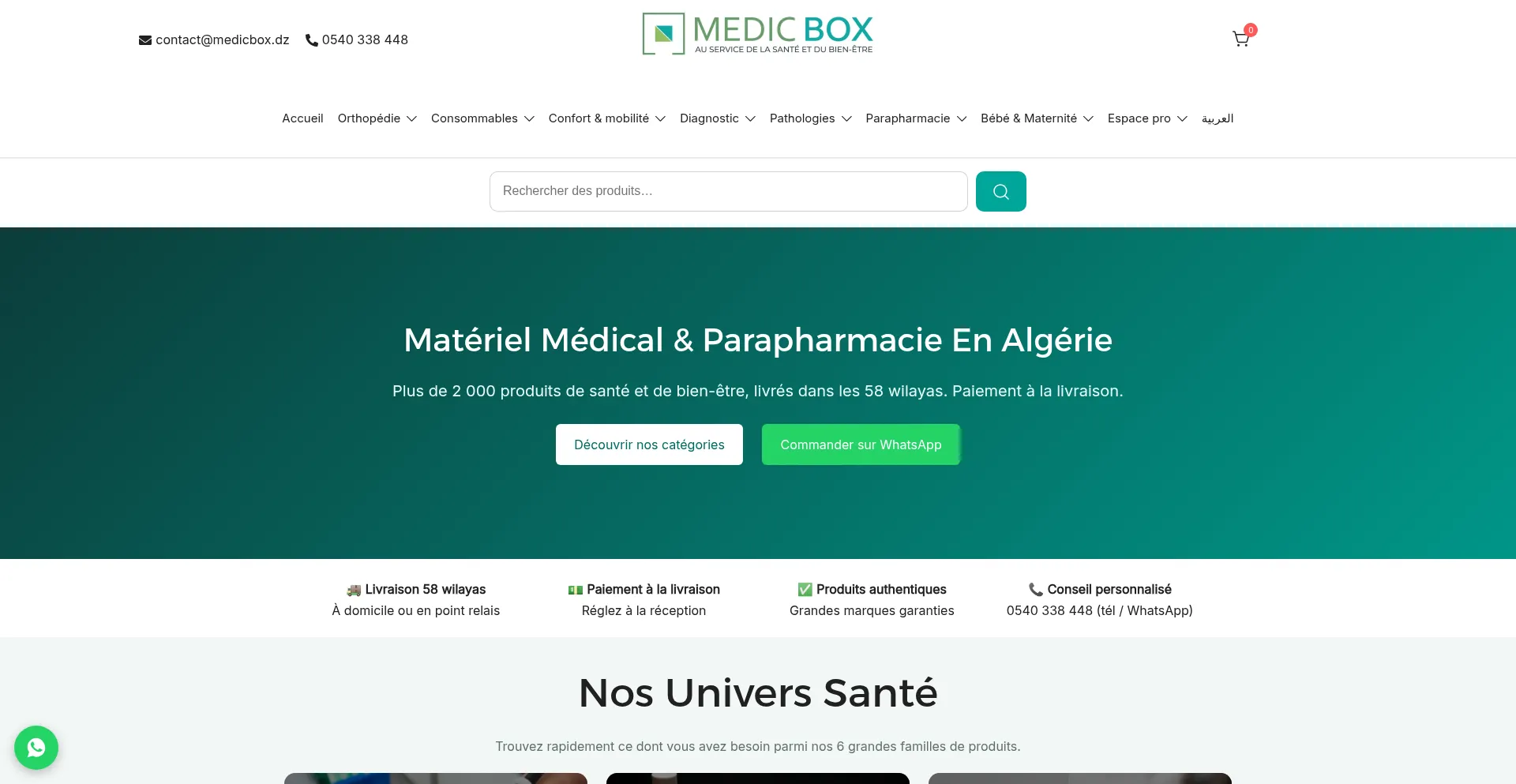 Medicbox-dz.com