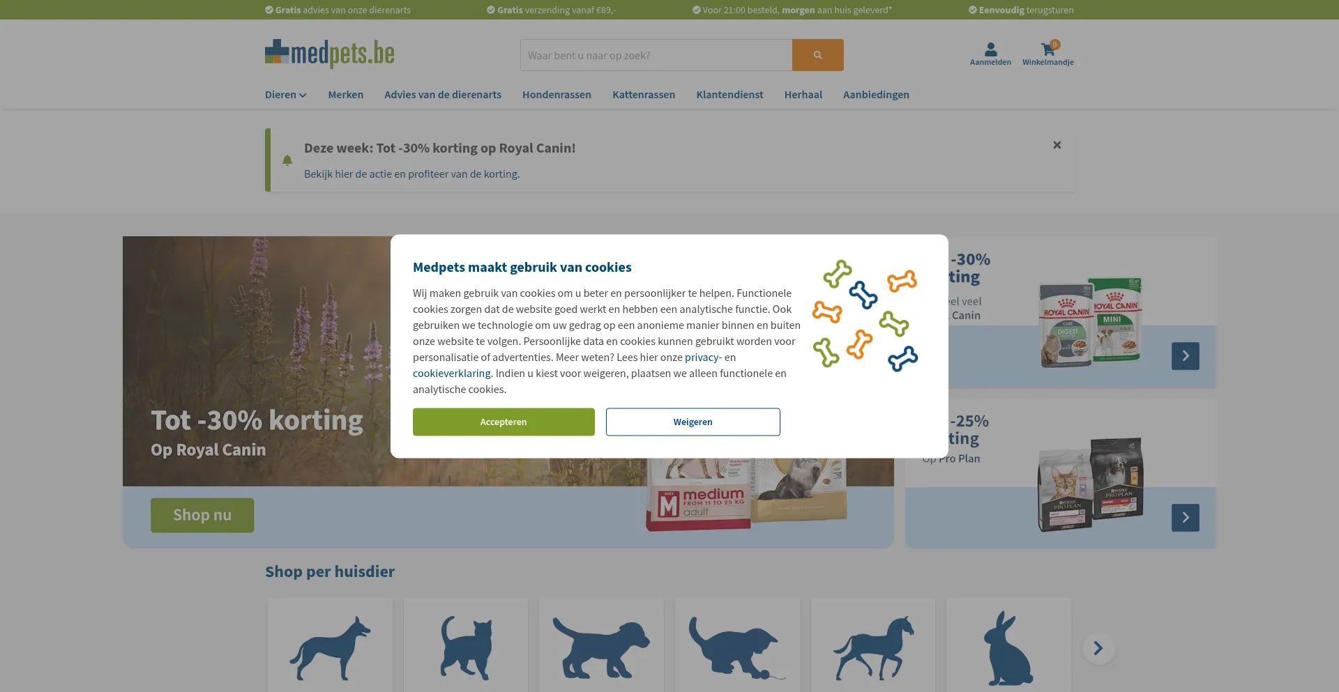 Website screenshot of Medpets.be