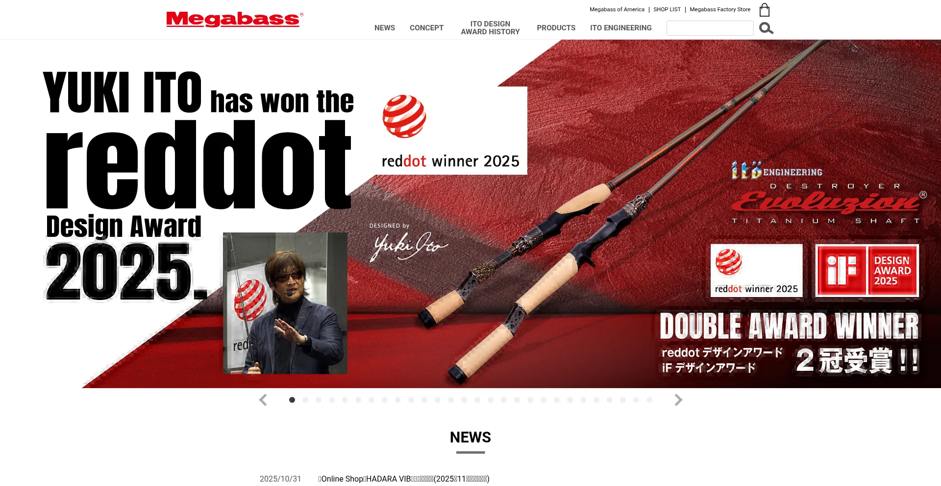 Megabass.com