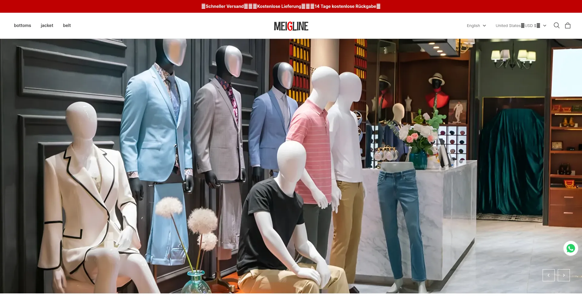 Website screenshot of Meigline.com