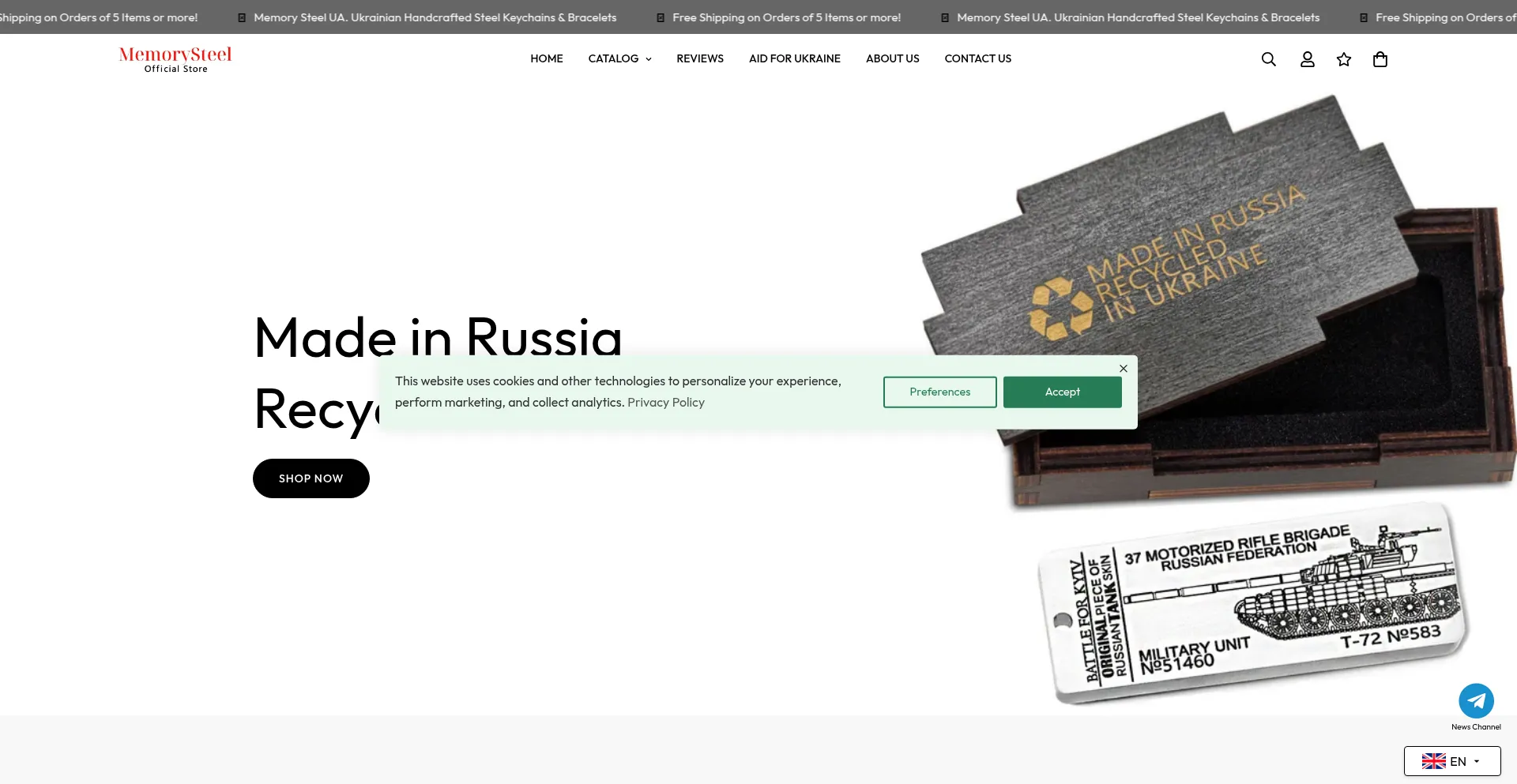 Website screenshot of Memorysteelua.shop