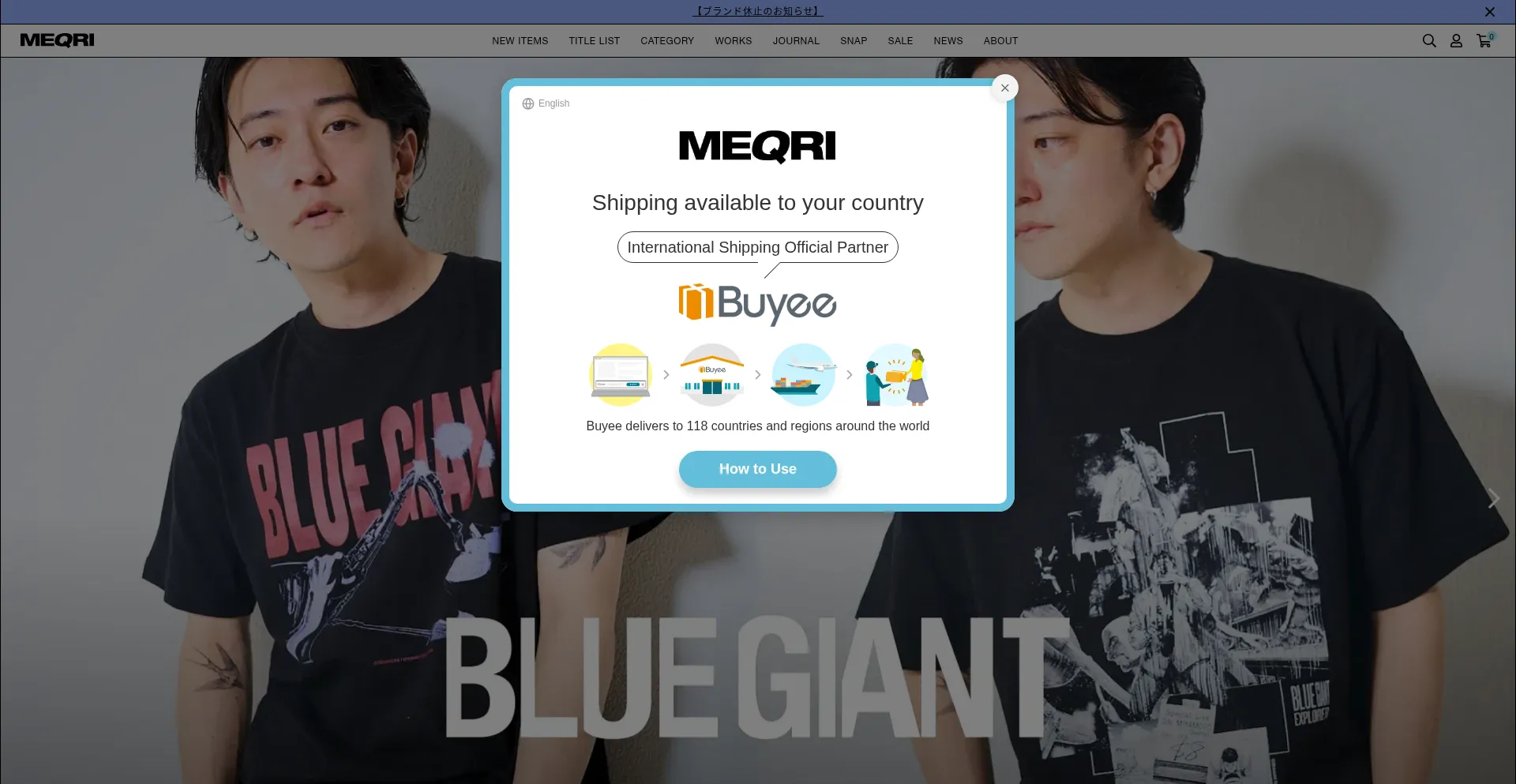 Meqri.com