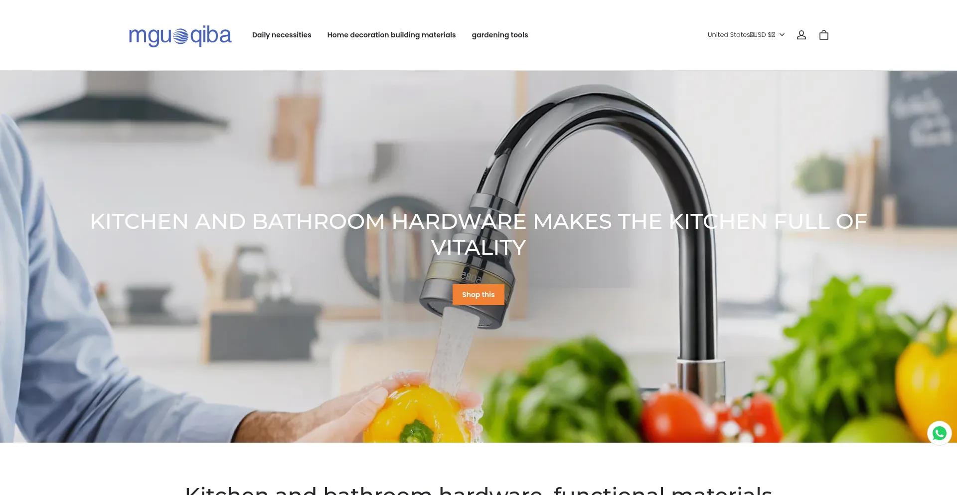 Website screenshot of Mguoqiba.com