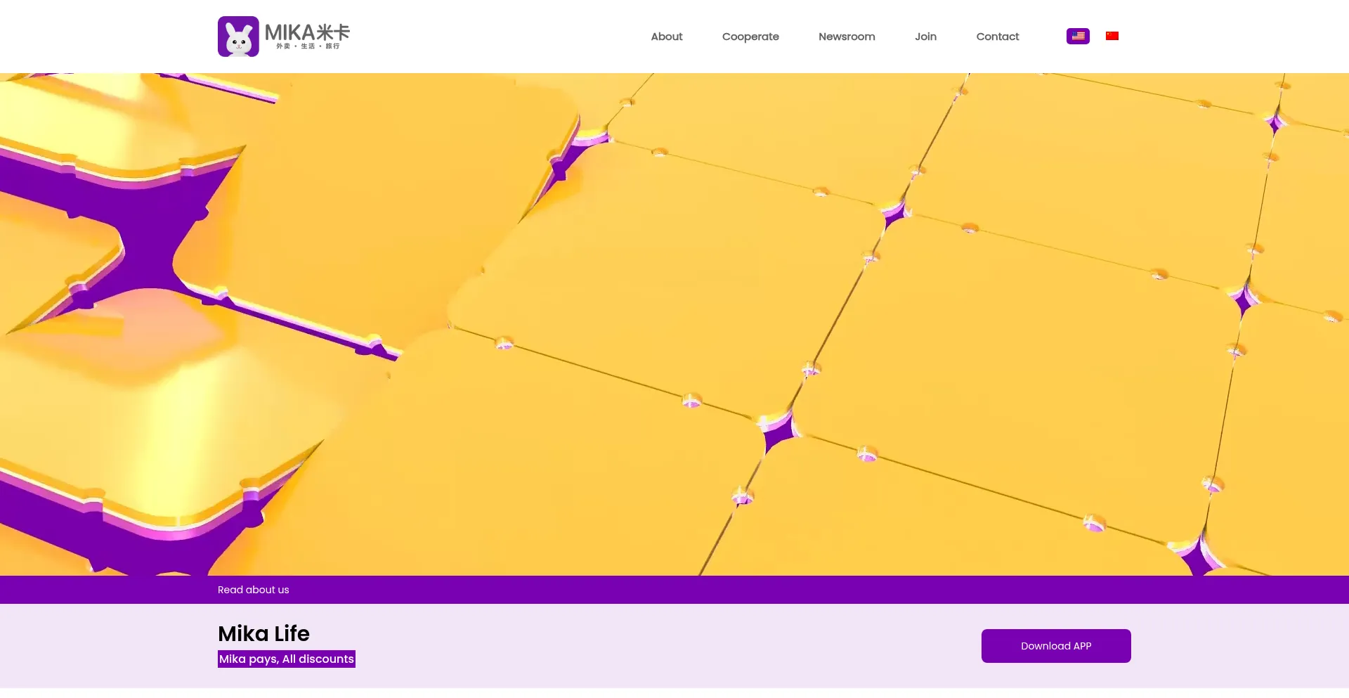 Website screenshot of Mika.com