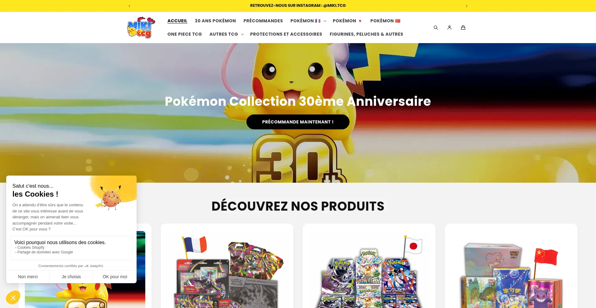 Mikitcg.com