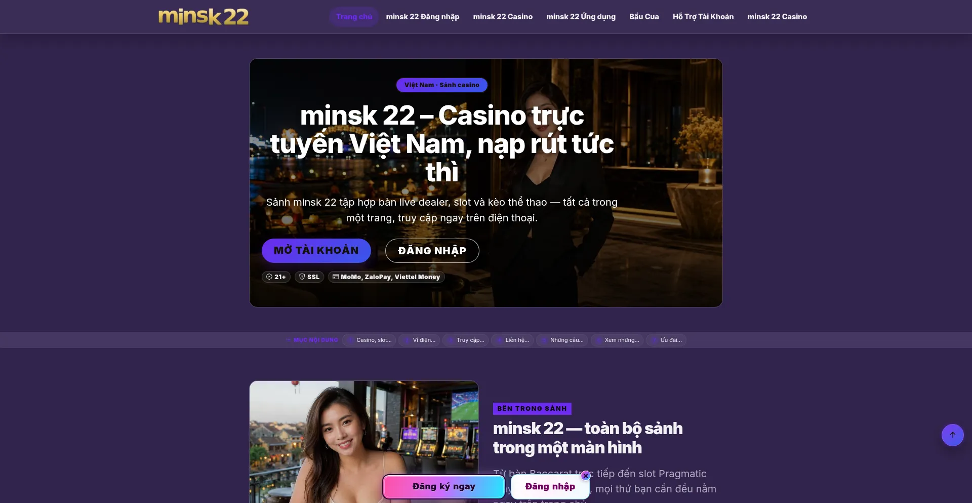 Minsk22.com