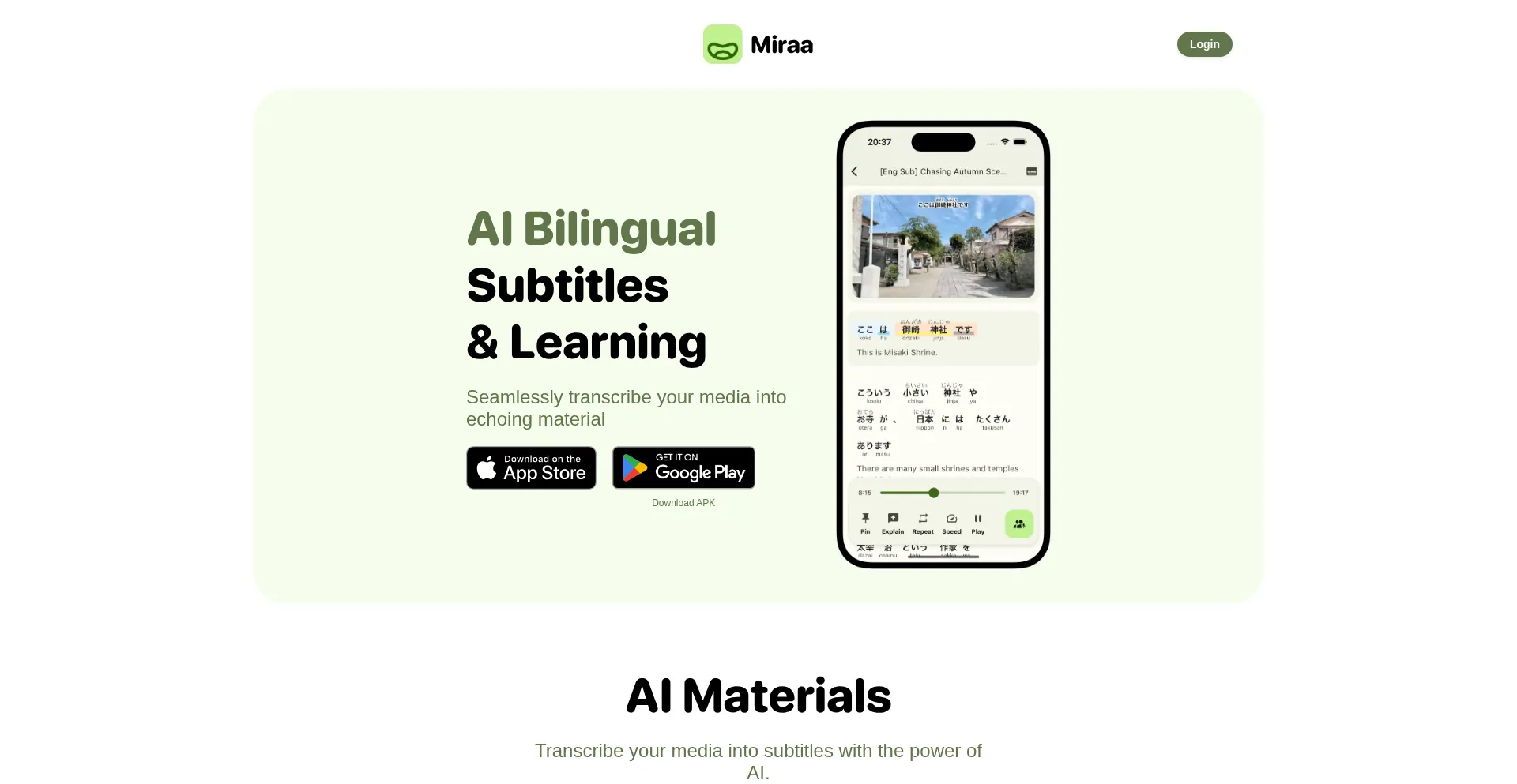 Website screenshot of Miraa.app