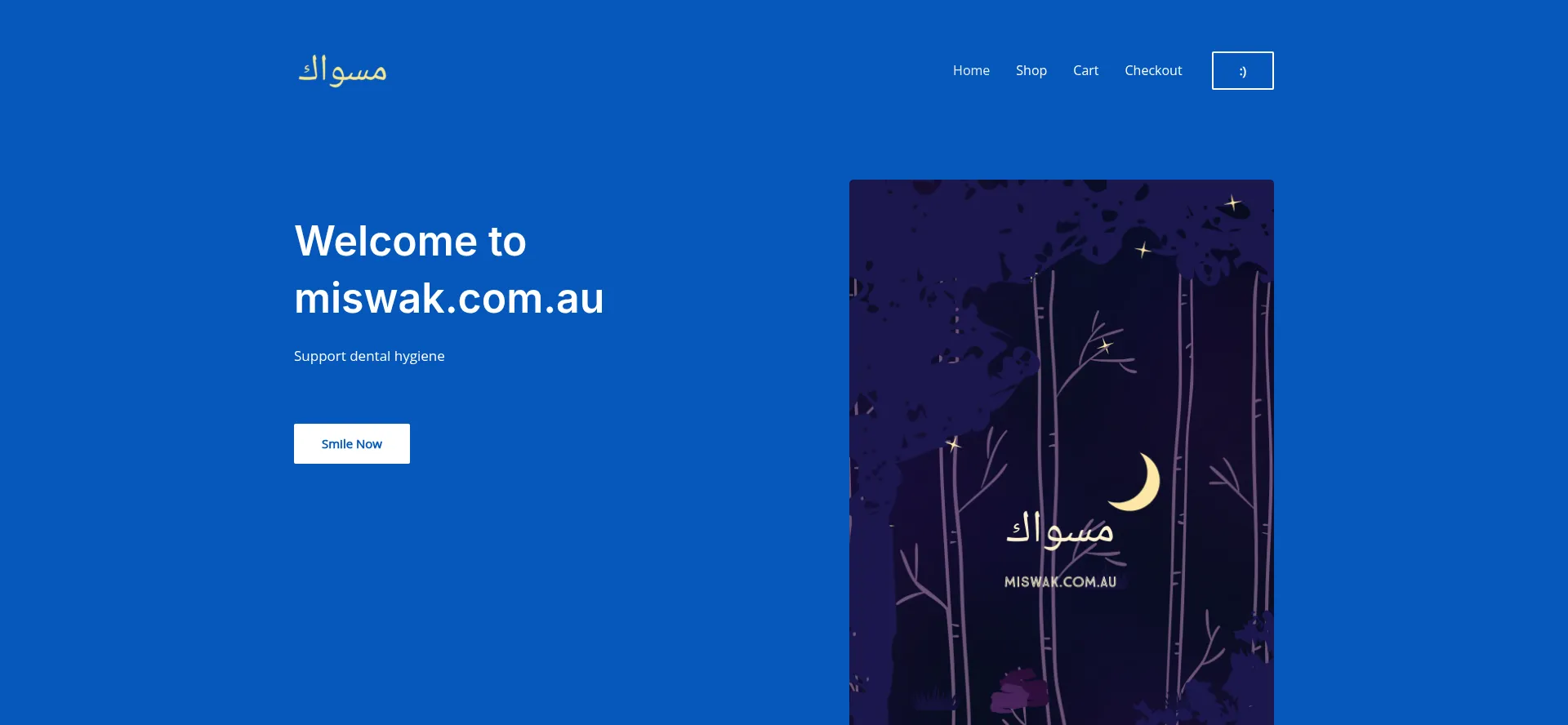 Miswak.com.au