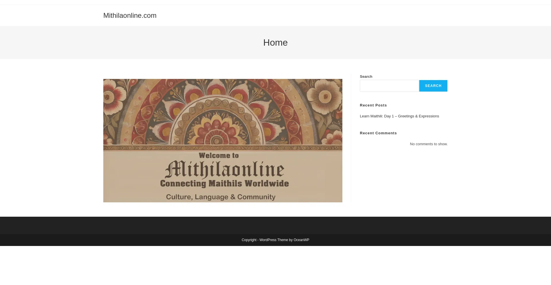 Website screenshot of Mithilaonline.com
