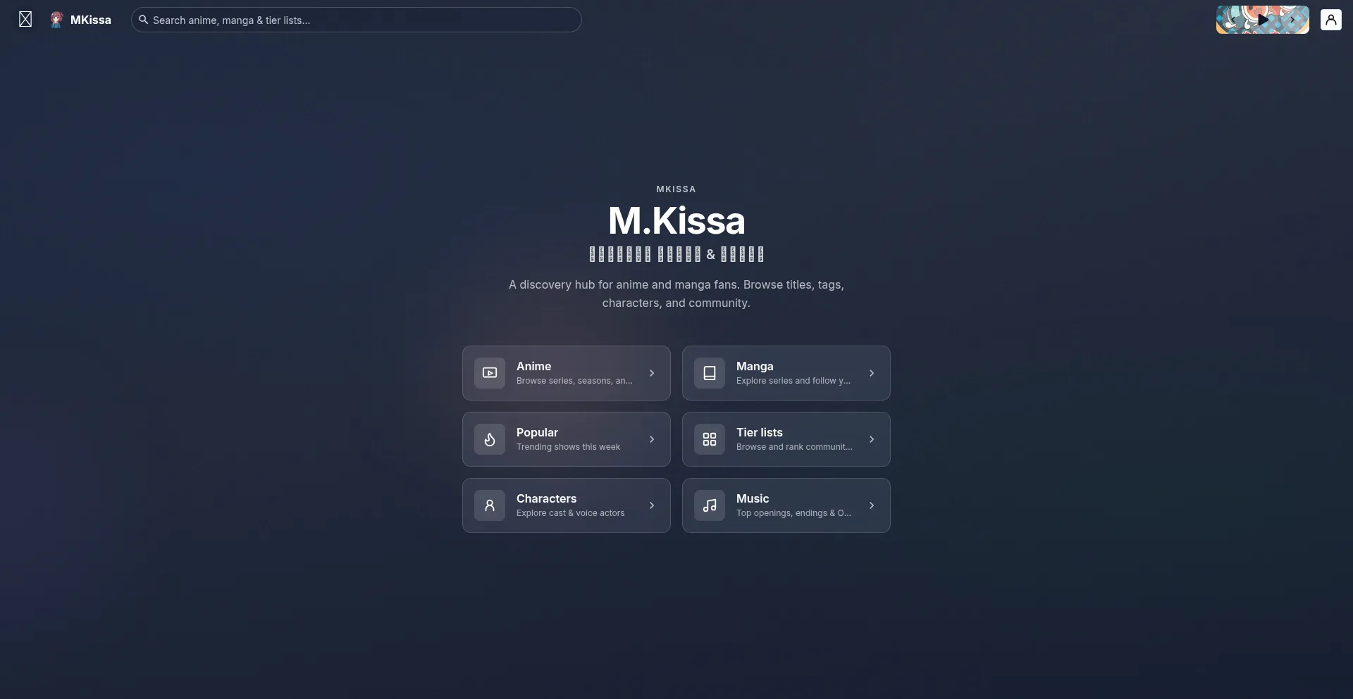 Mkissa.to
