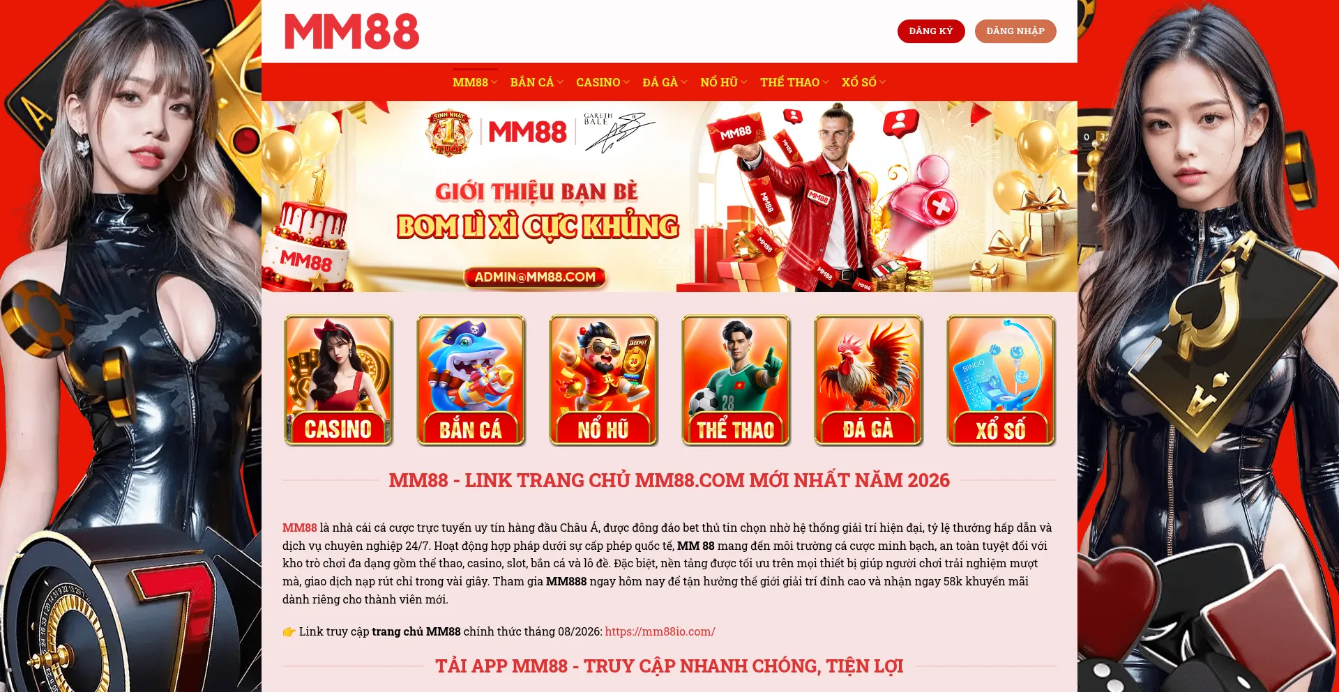 Mm88io.com
