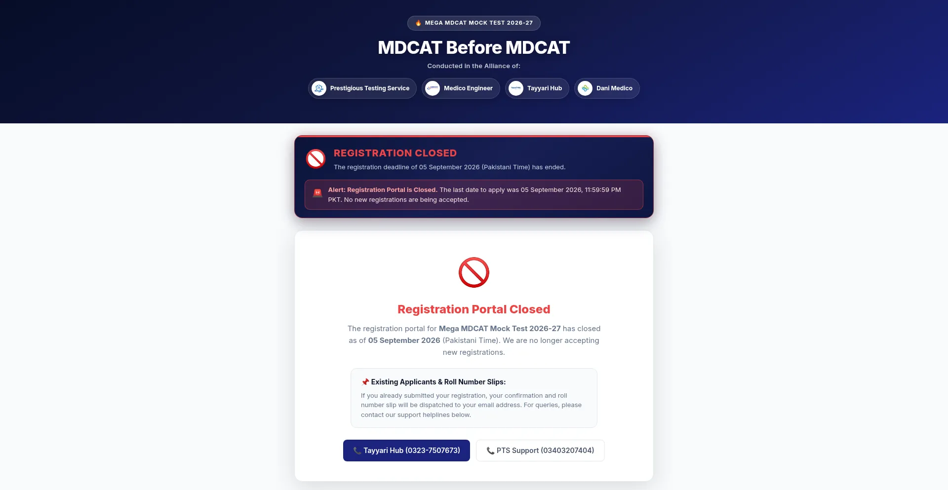 Mock.medicoengineer.com