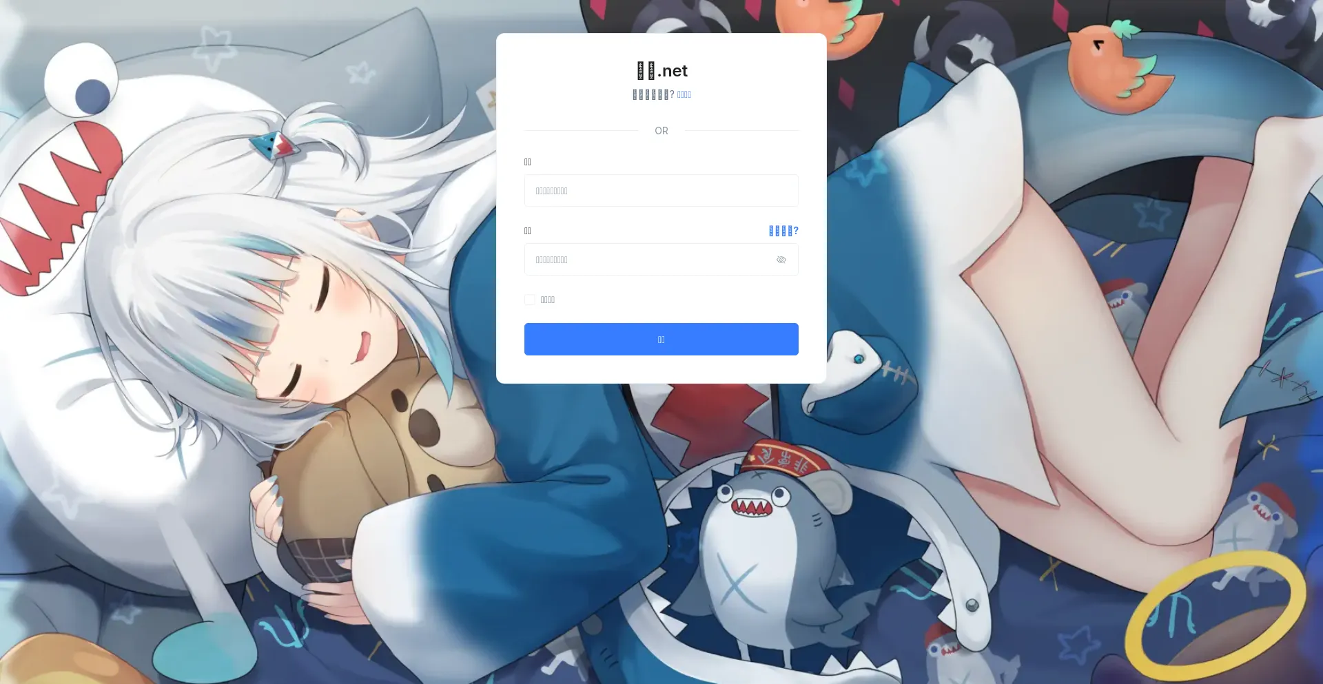 Mojie.co