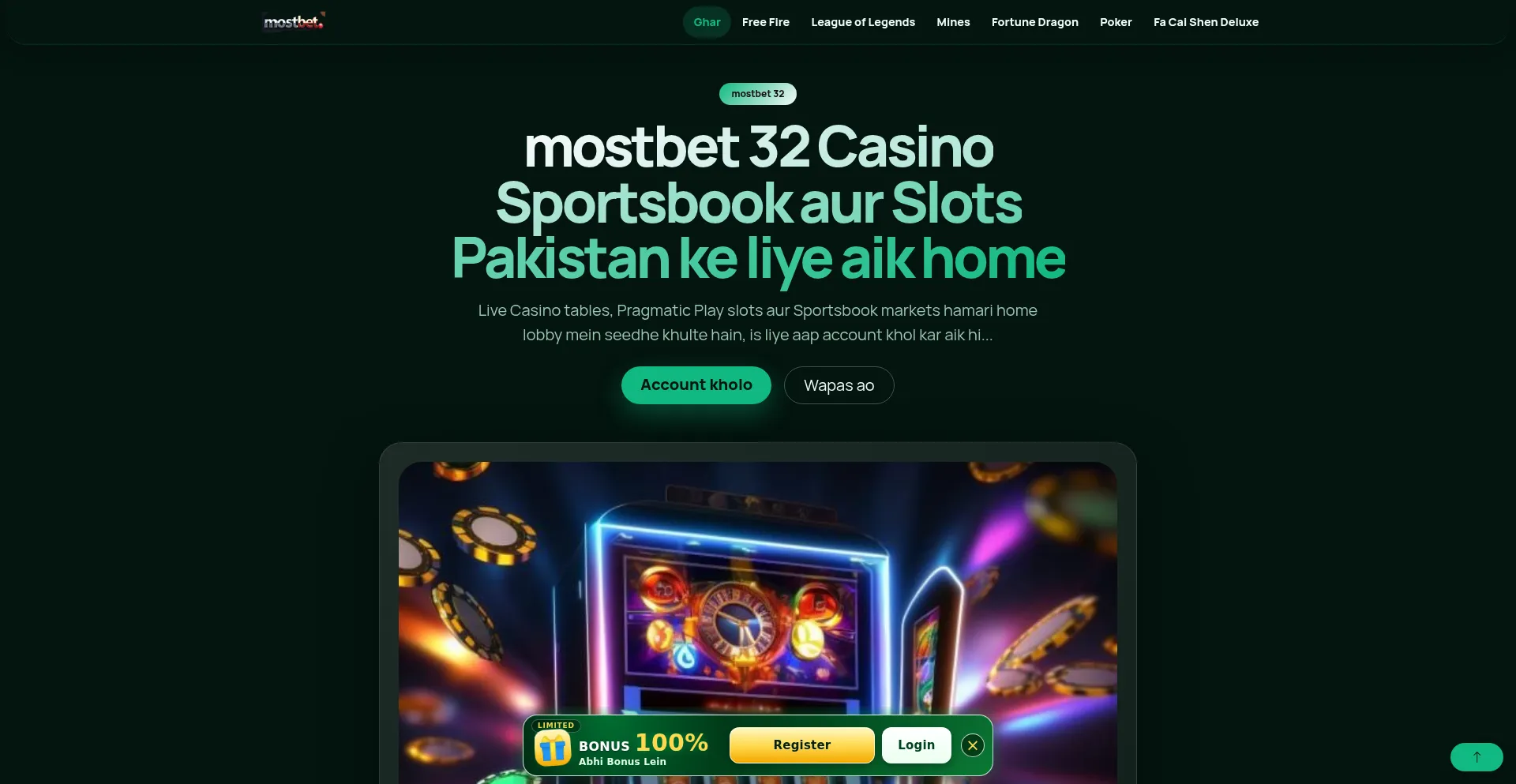 Mostbet32.net