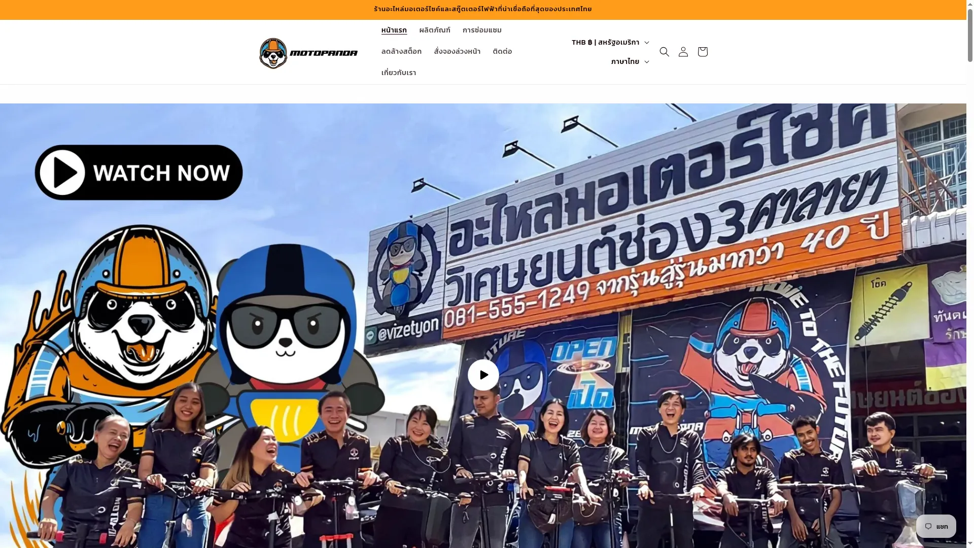 Motopanda.co