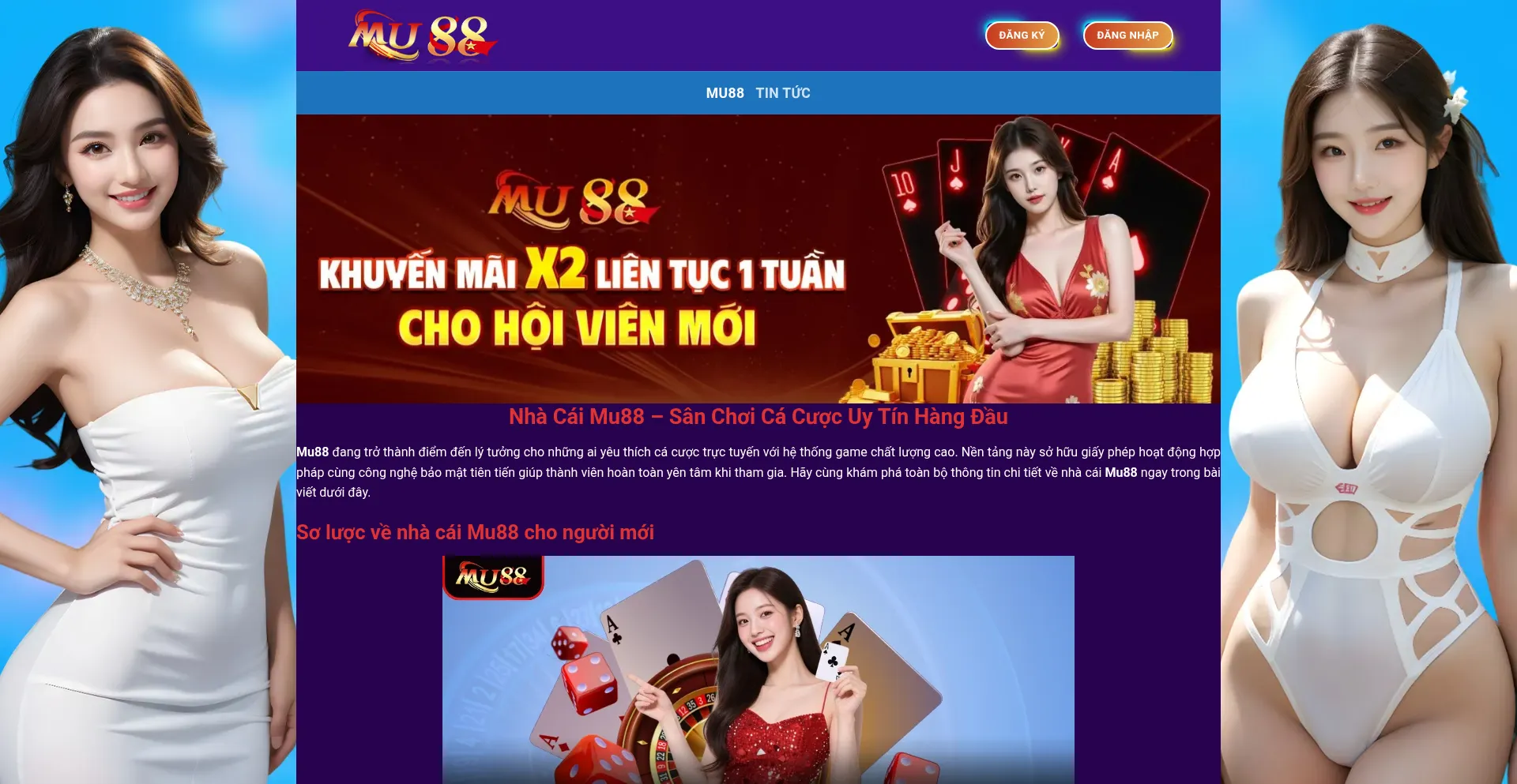 Mu88dd.org