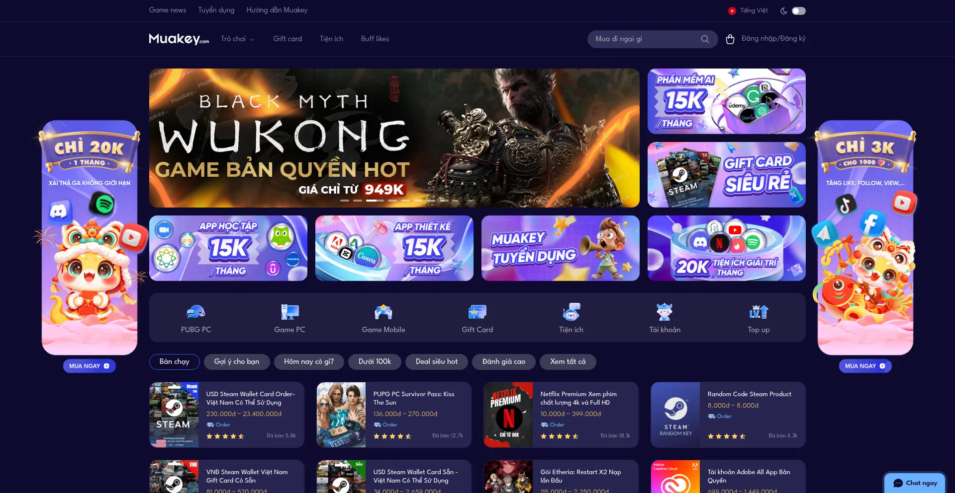 Website screenshot of Muakey.com