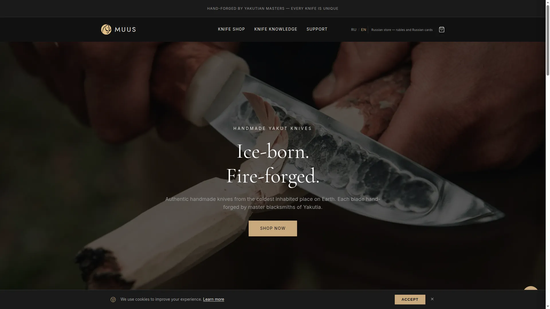 Muusknife.com
