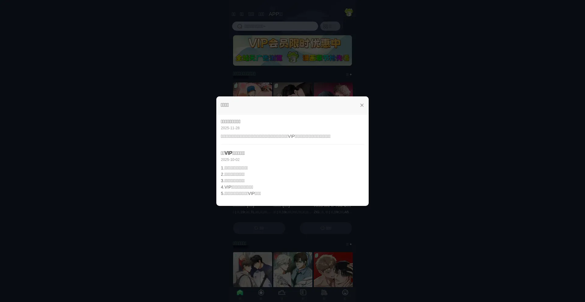 Mwdd.cc