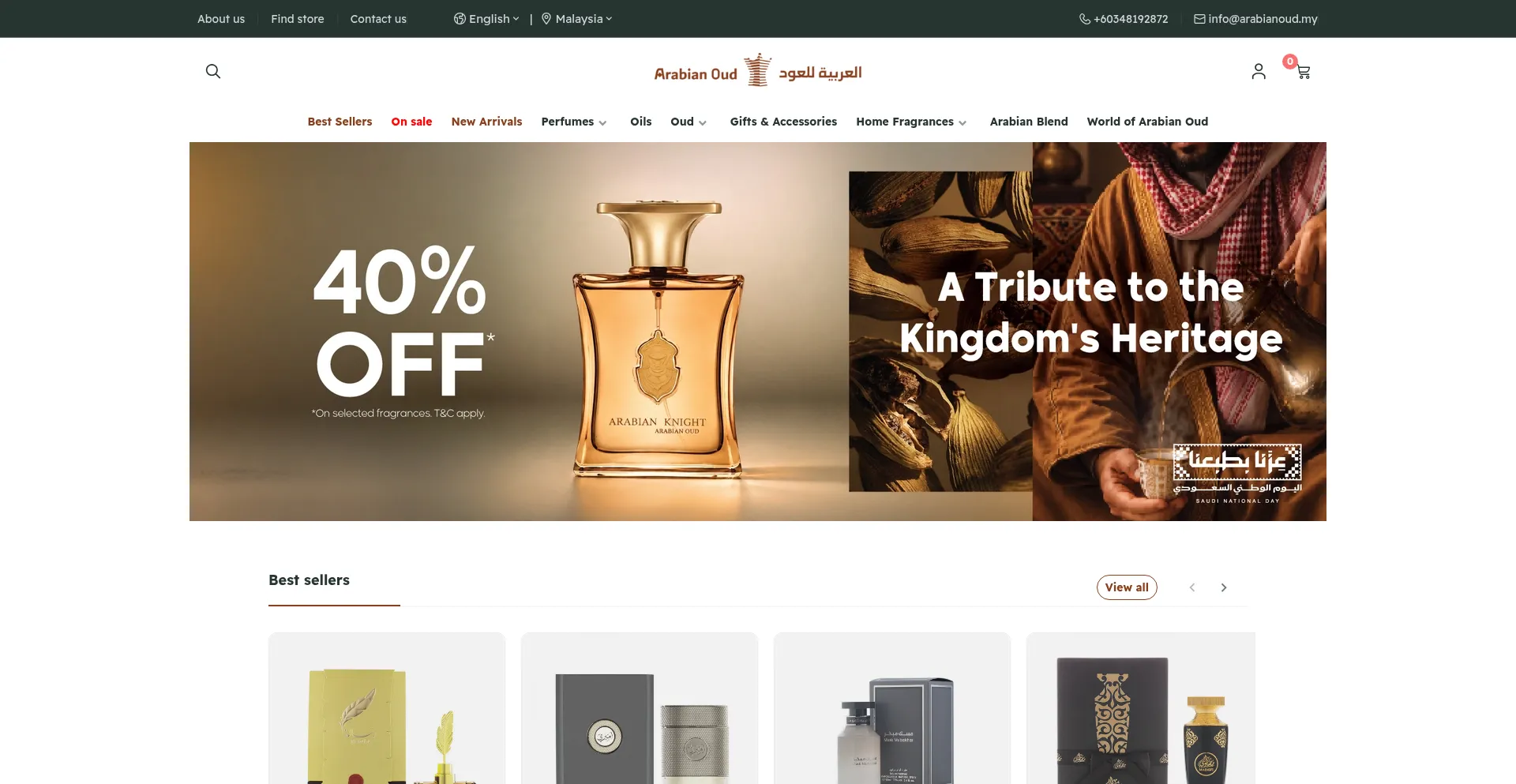 My.arabianoud.com