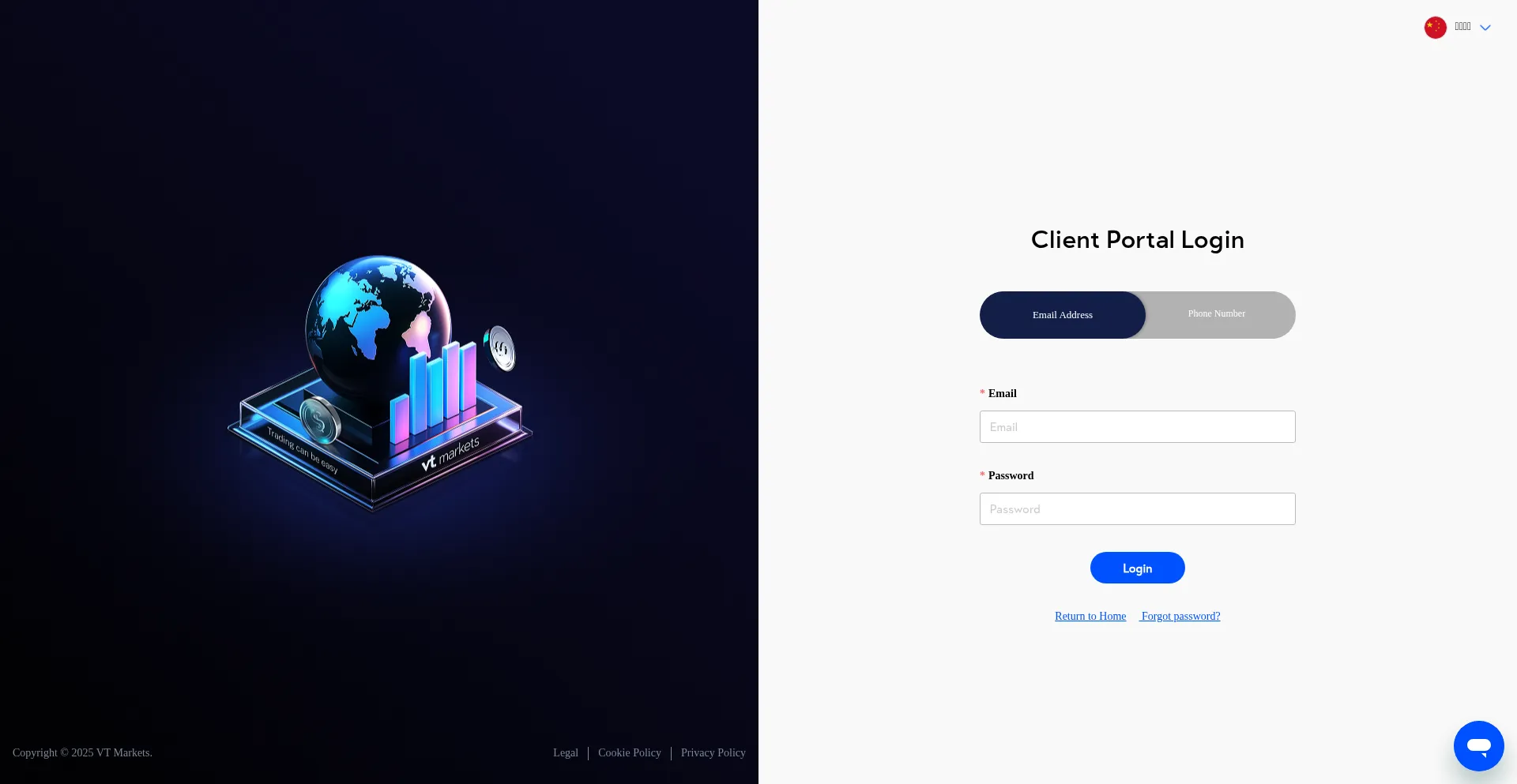 Myaccount.securevtmarketscn.com