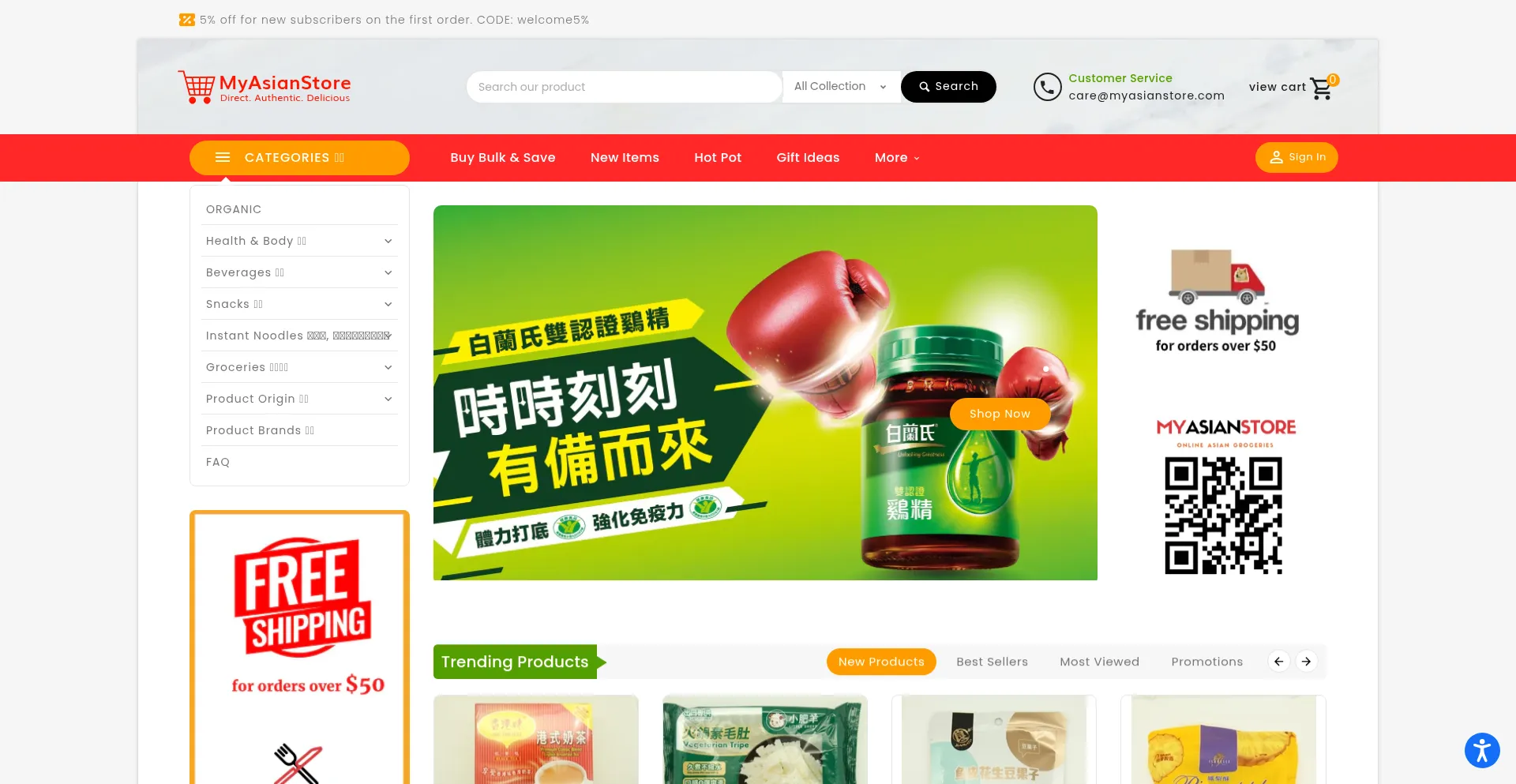 Myasianstore.com