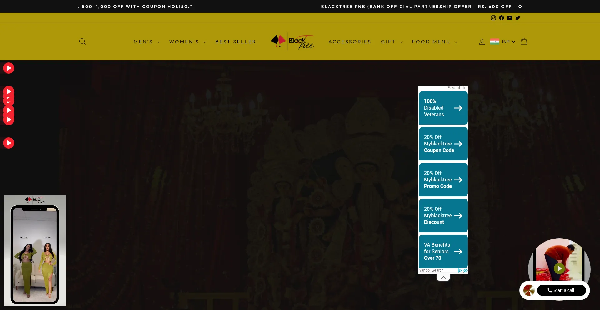Myblacktree.com