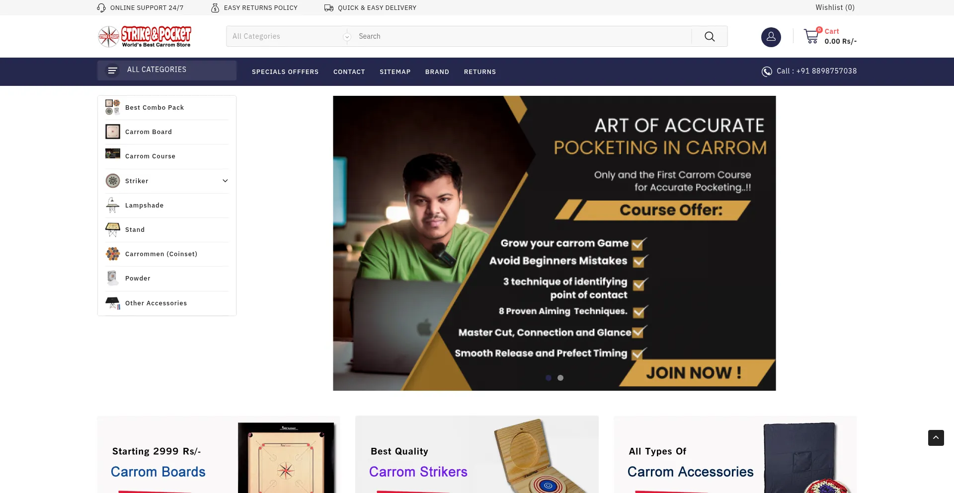 Mycarrom.com
