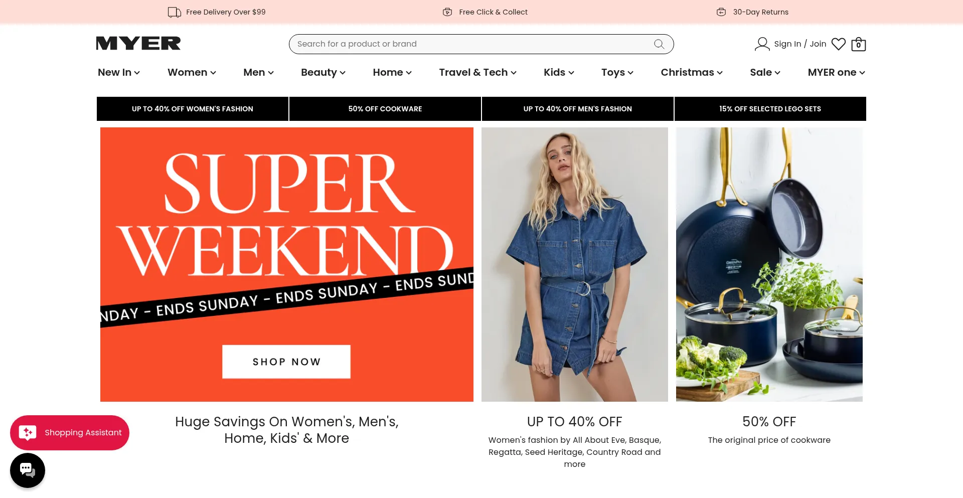 Myer.com.au