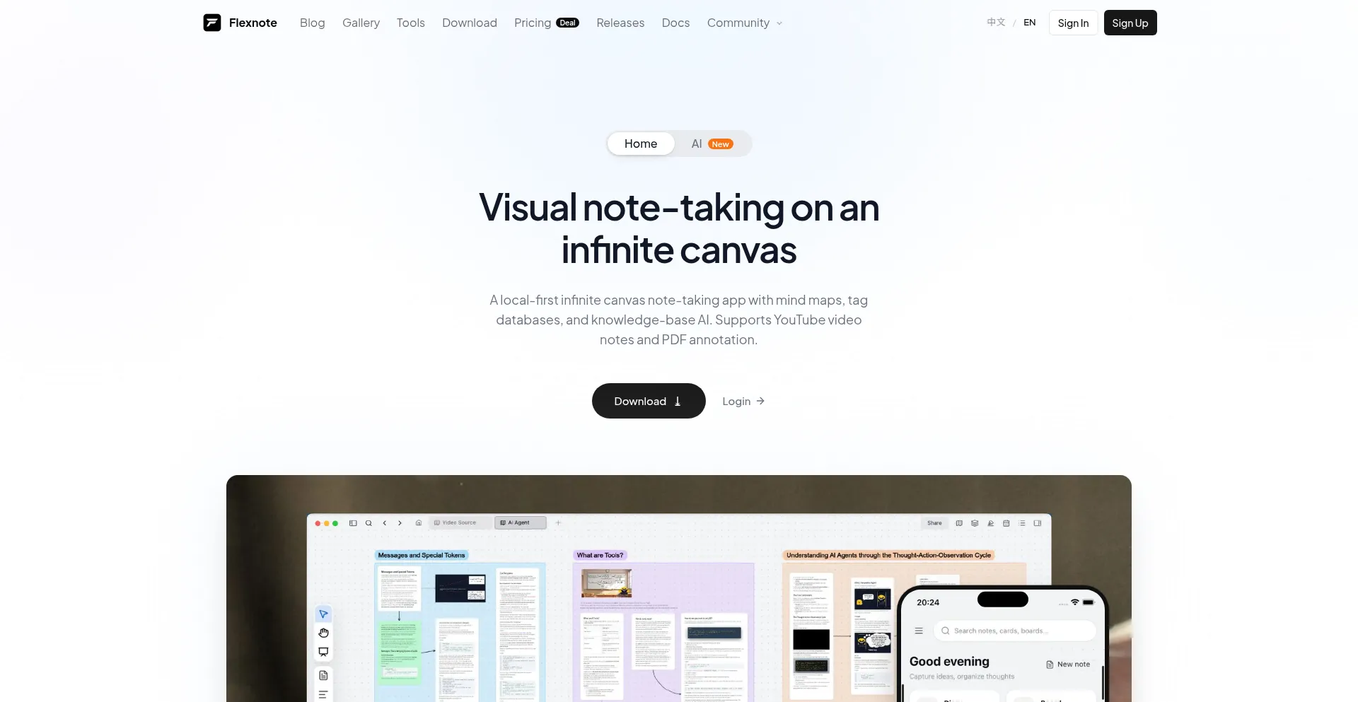 Myflexnote.com