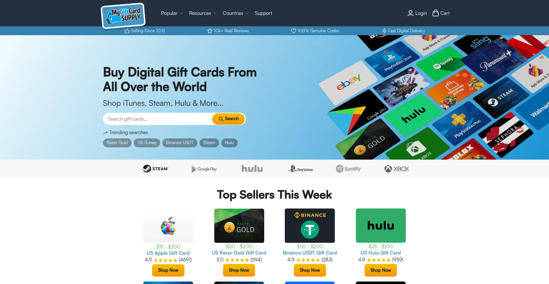 Mygiftcardsupply.com