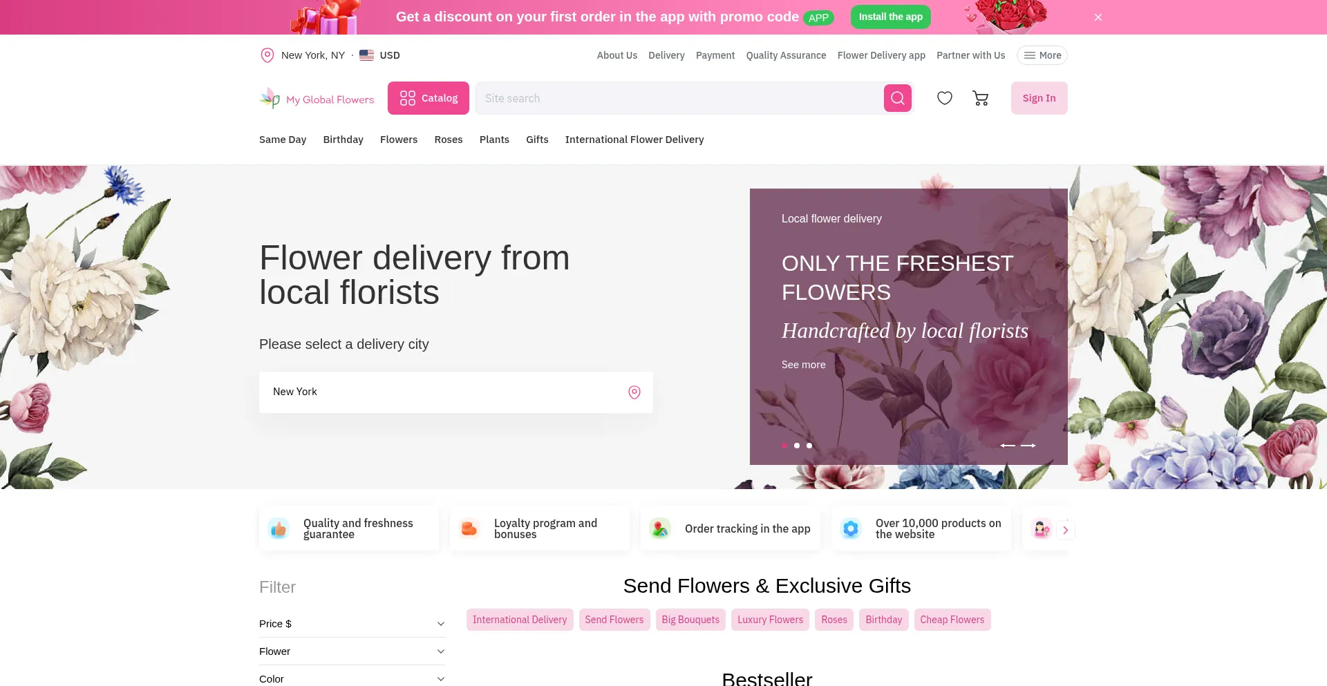 Myglobalflowers.com
