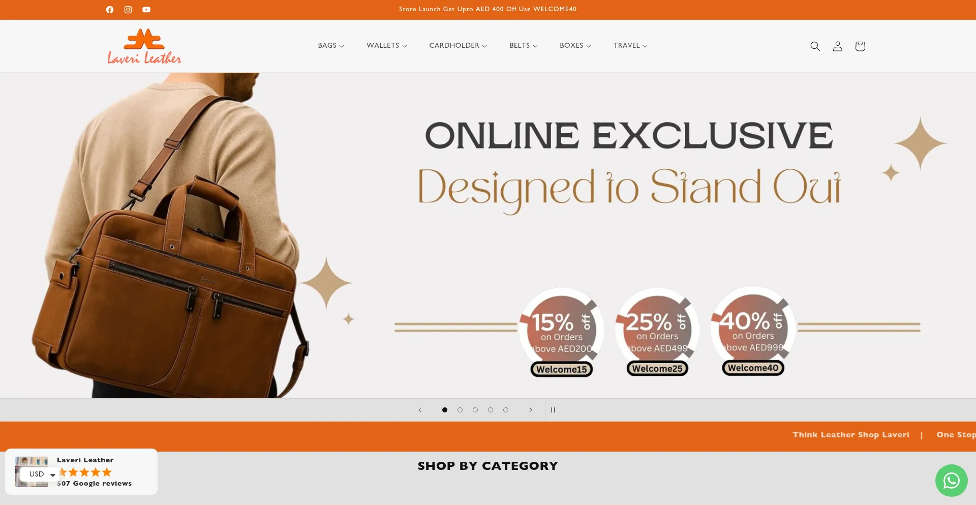 Website screenshot of Mylaveri.com